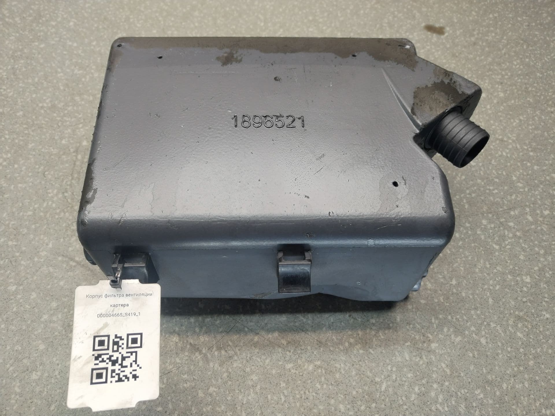photo-3