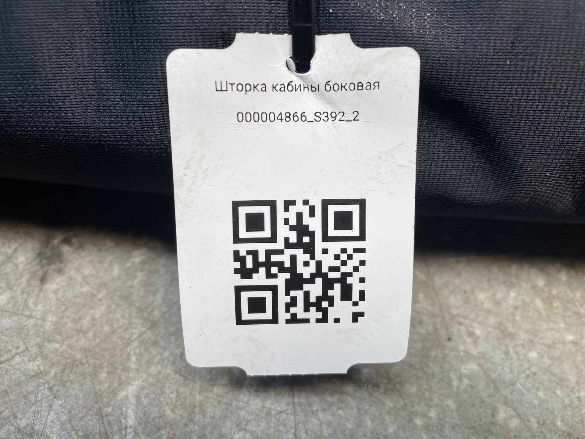 photo-2