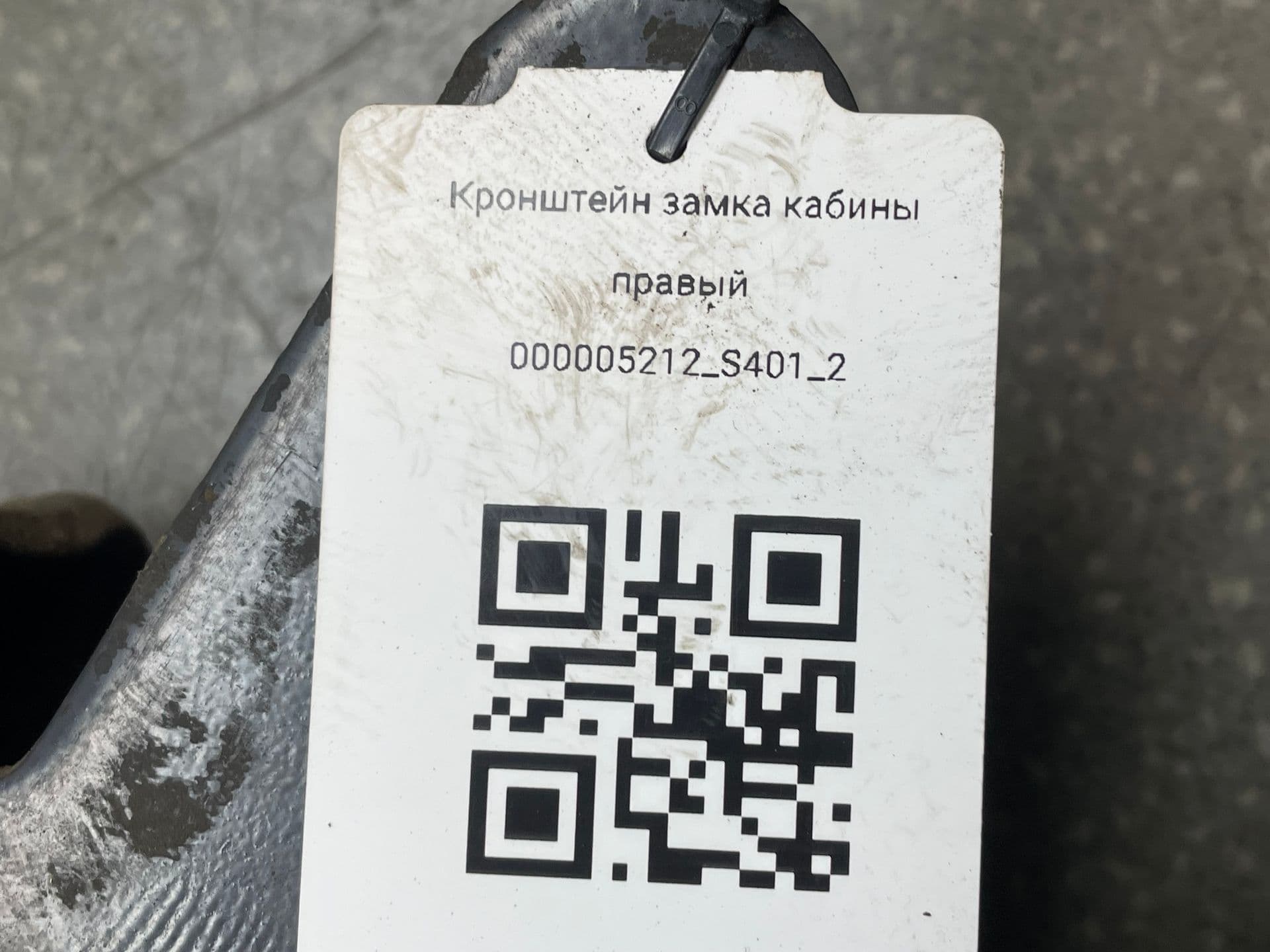 photo-3