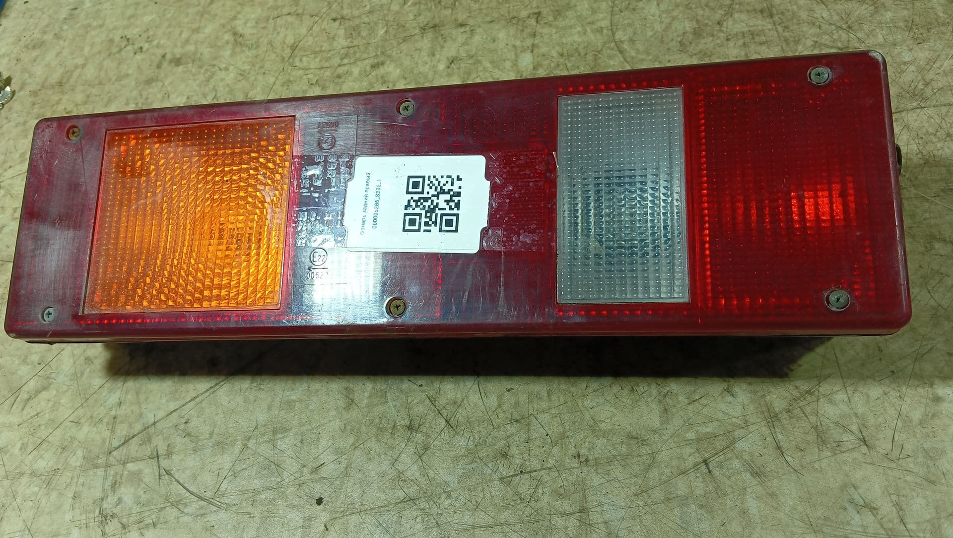photo-0