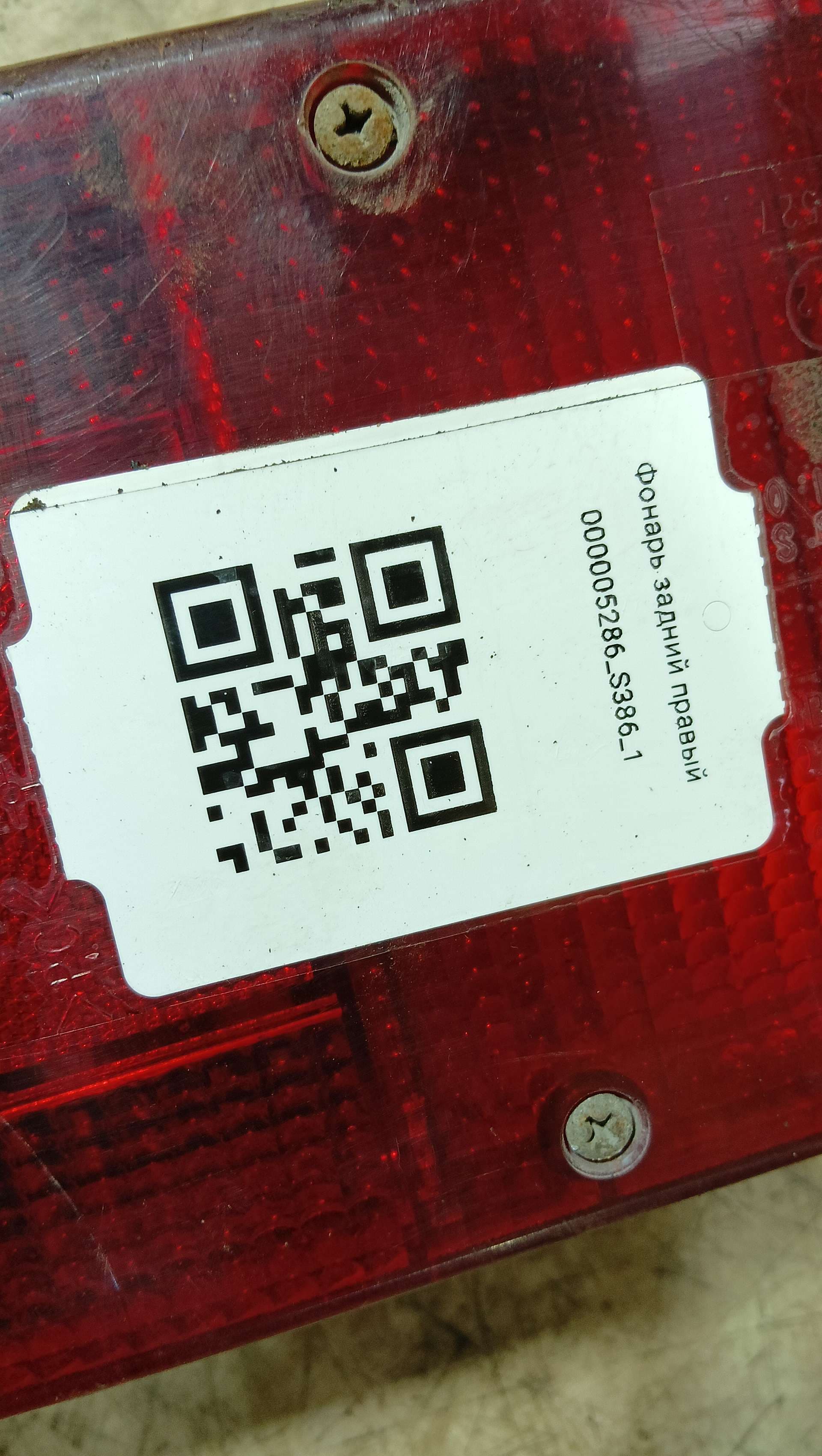 photo-3