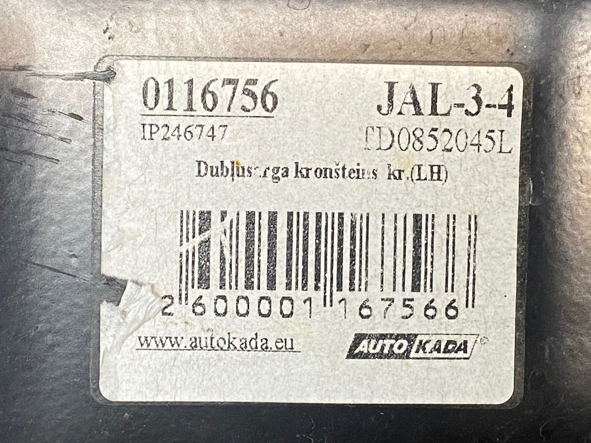 photo-2