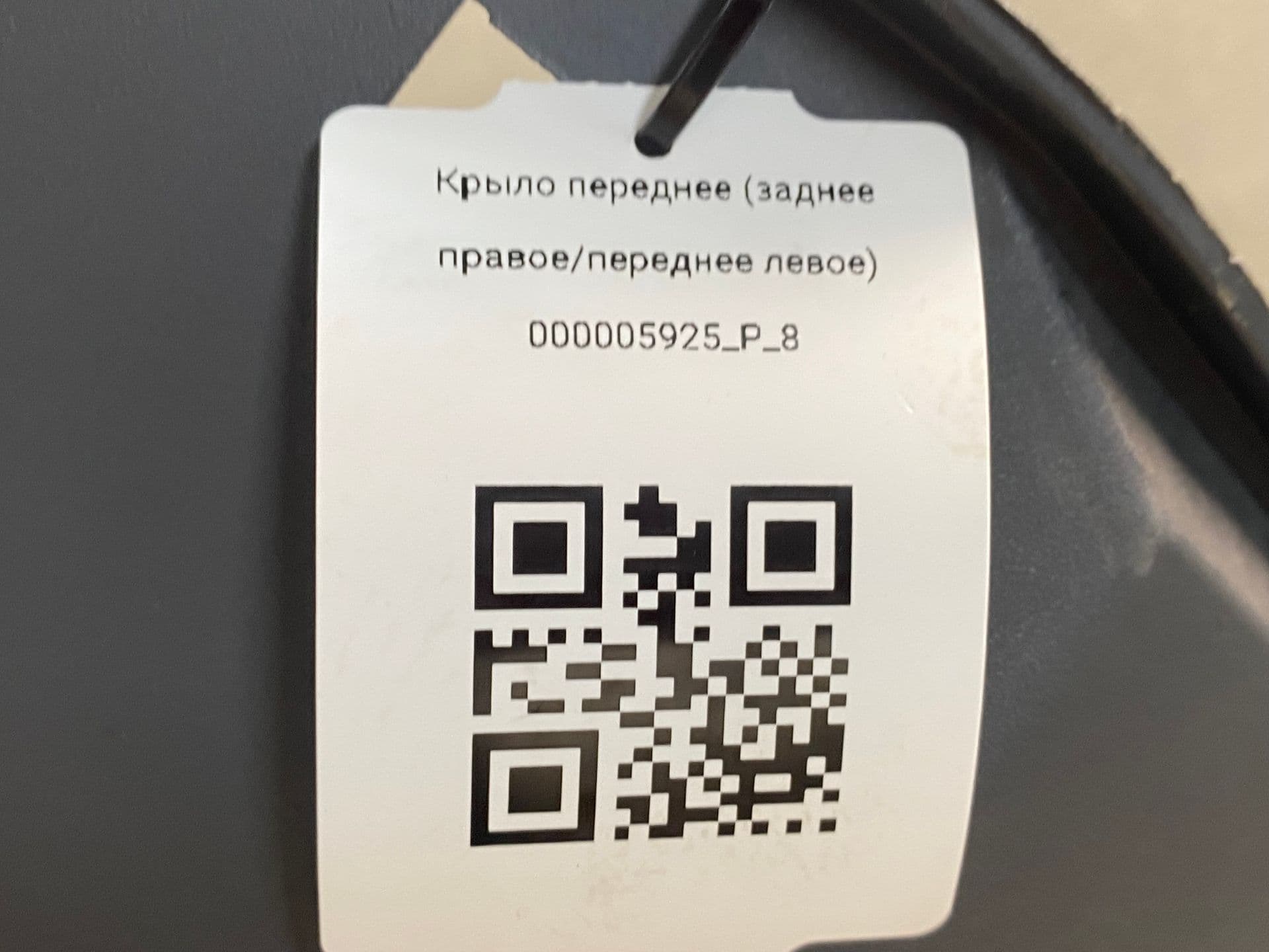 photo-3
