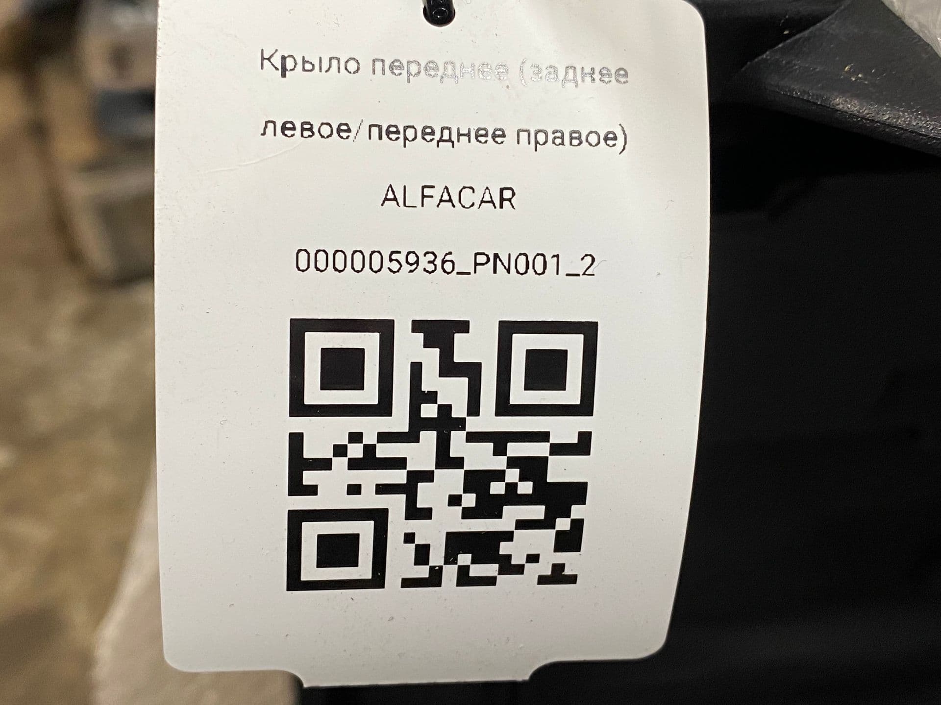 photo-3