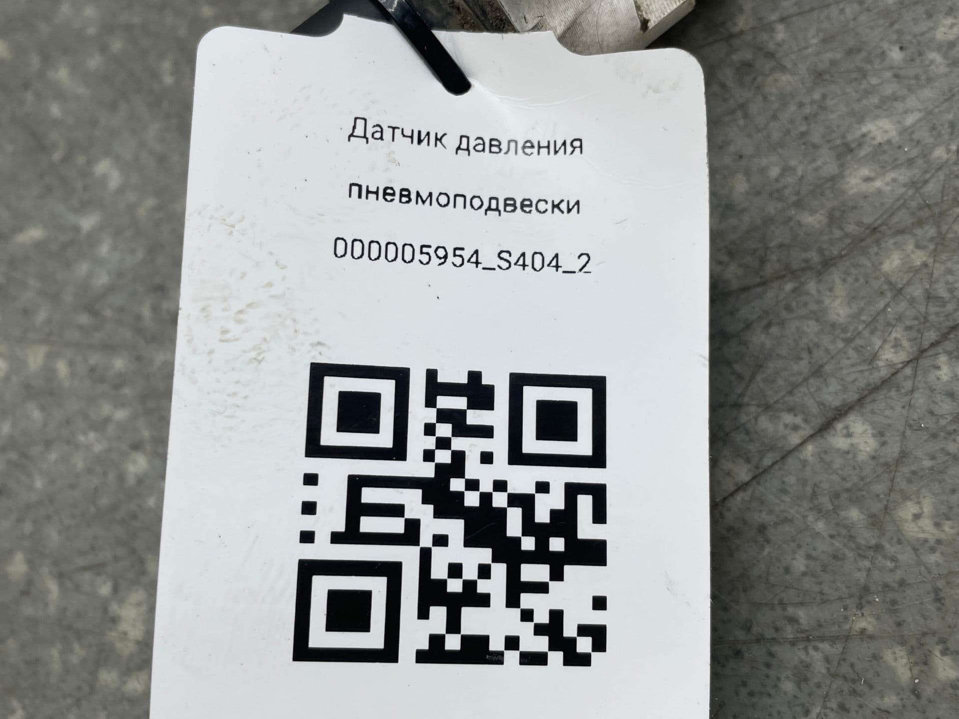 photo-2
