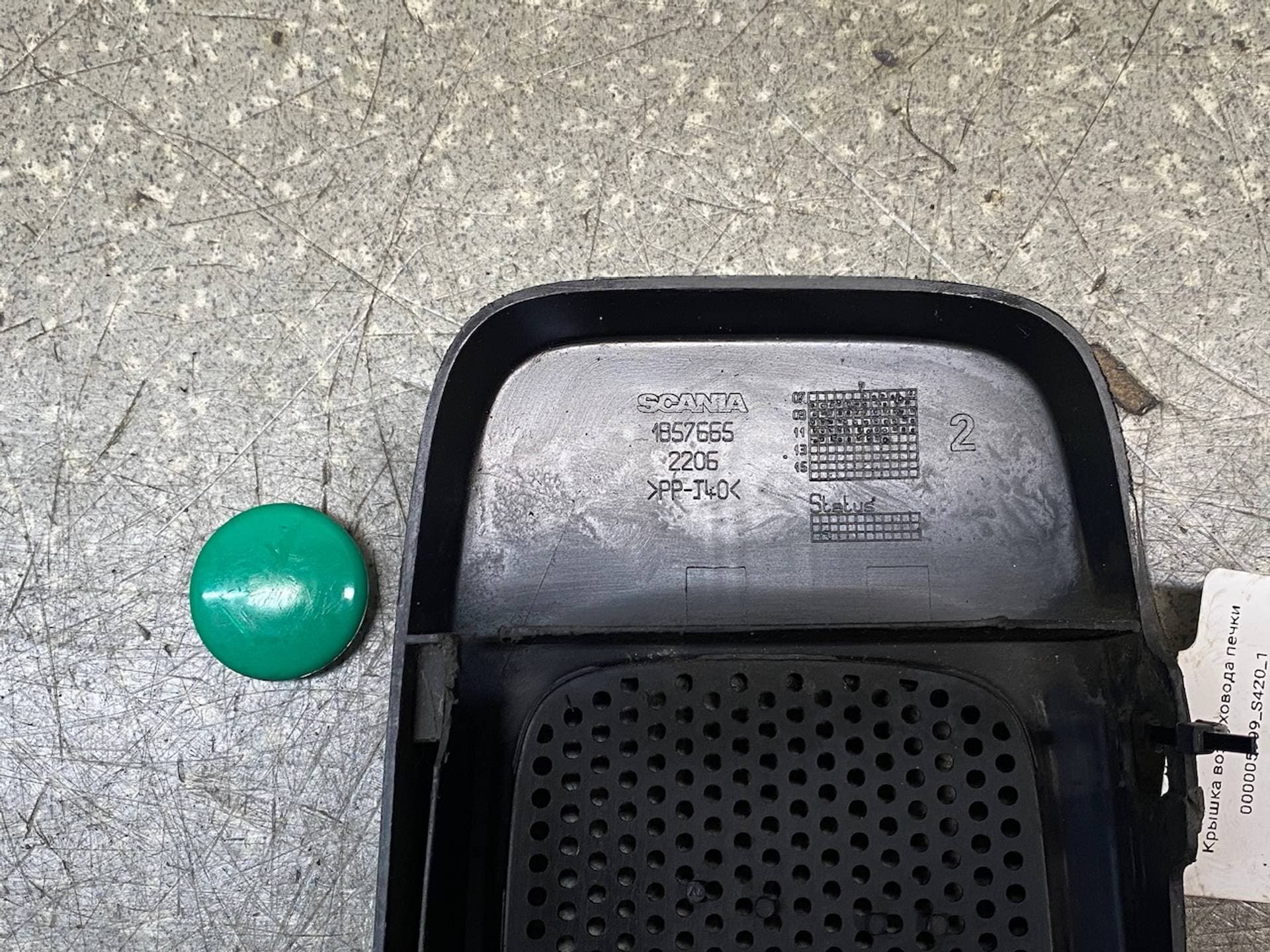 photo-4