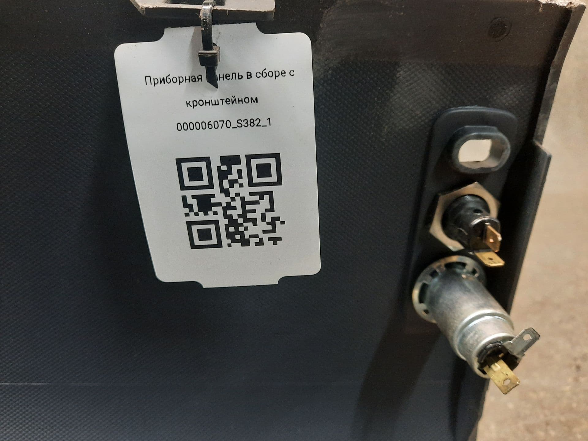 photo-3