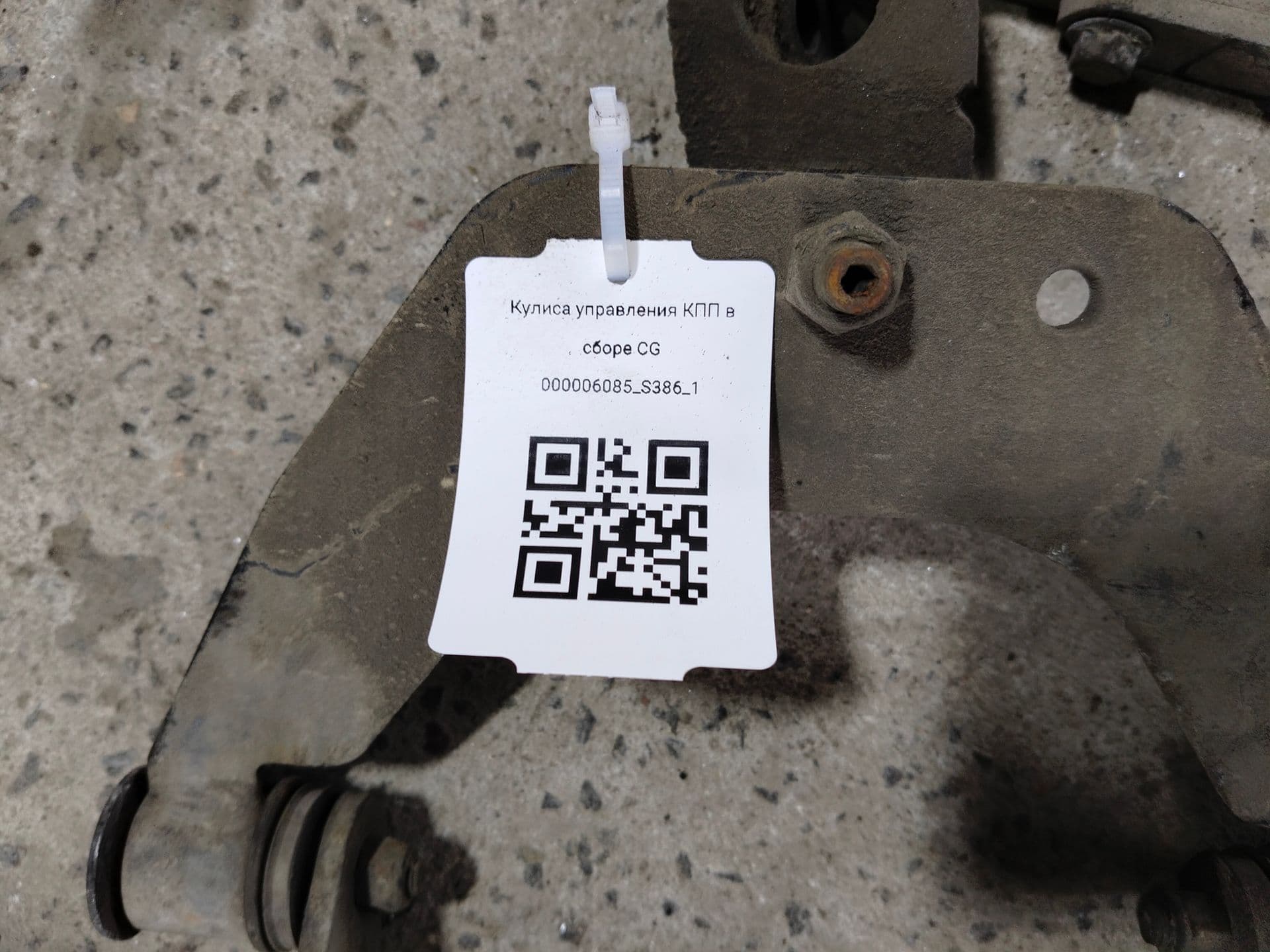 photo-3