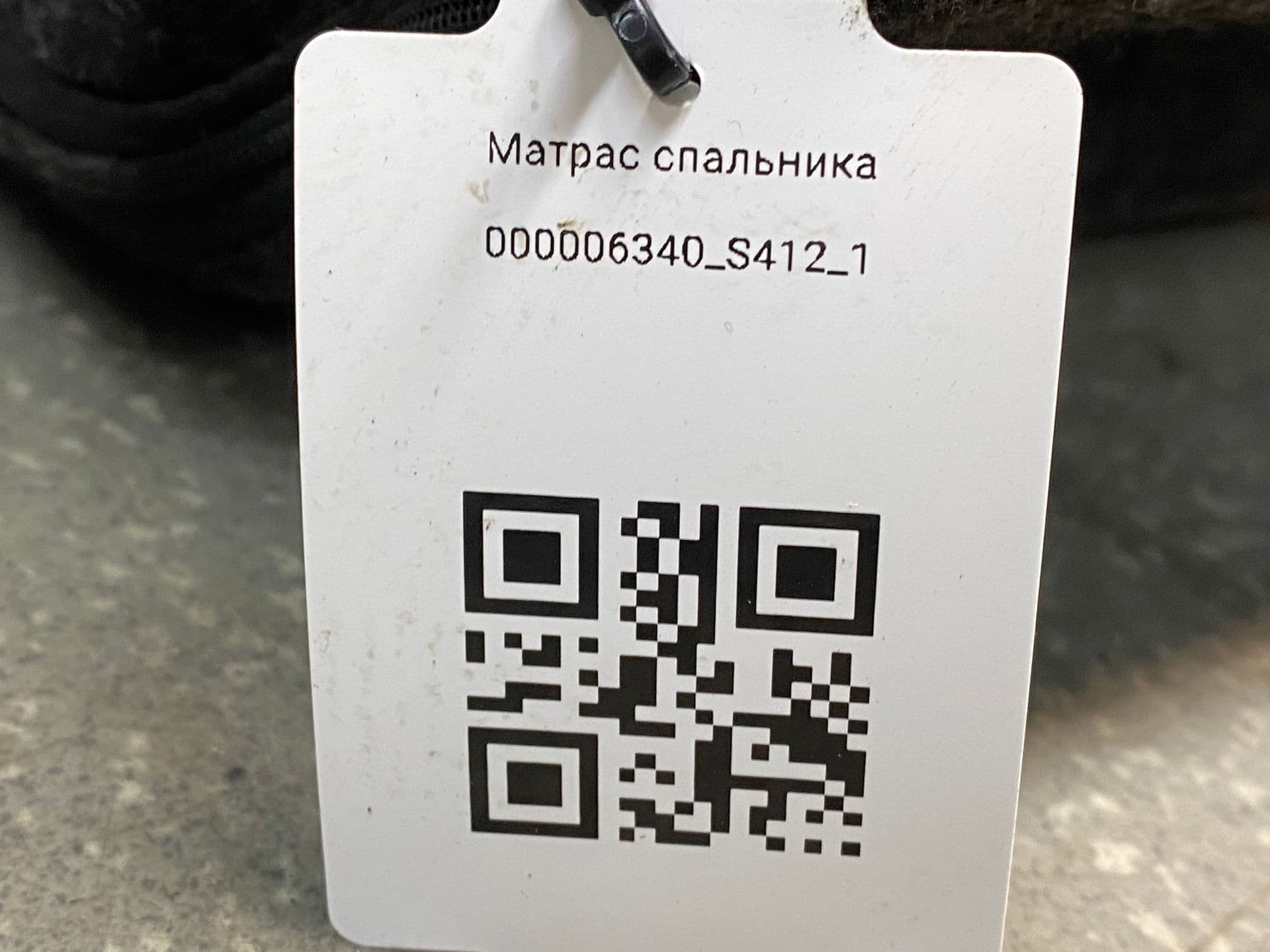 photo-3