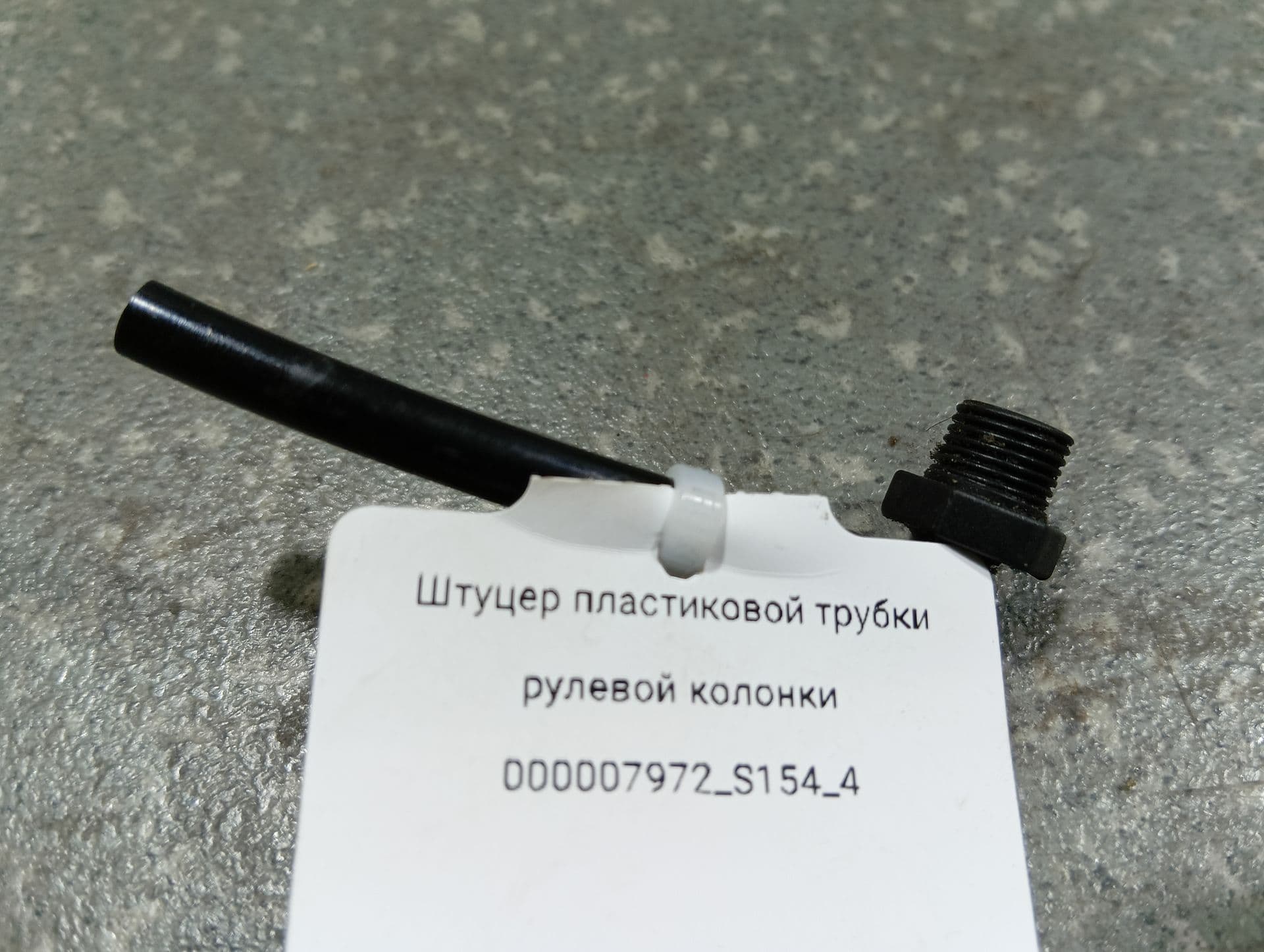 photo-1