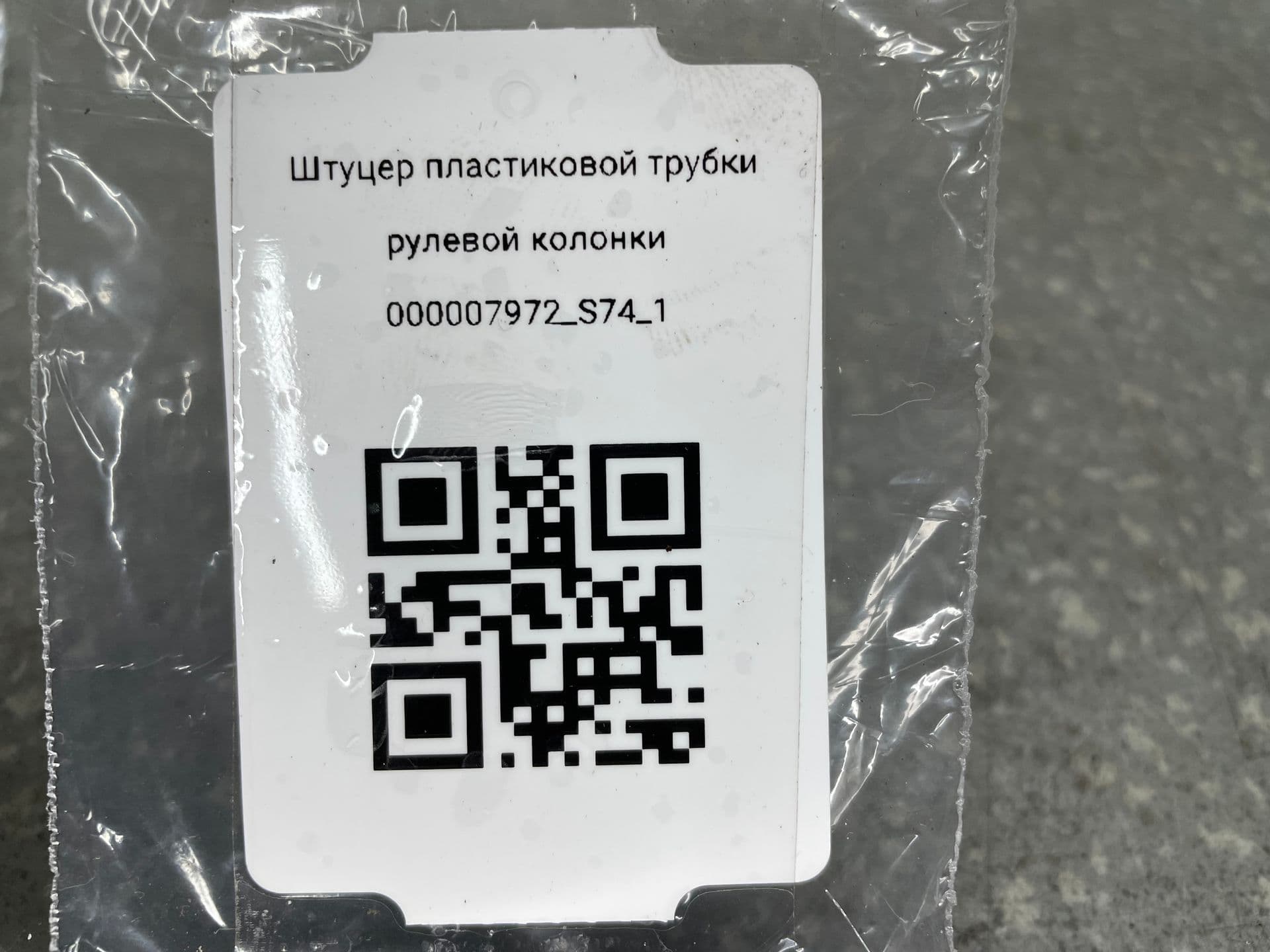 photo-1