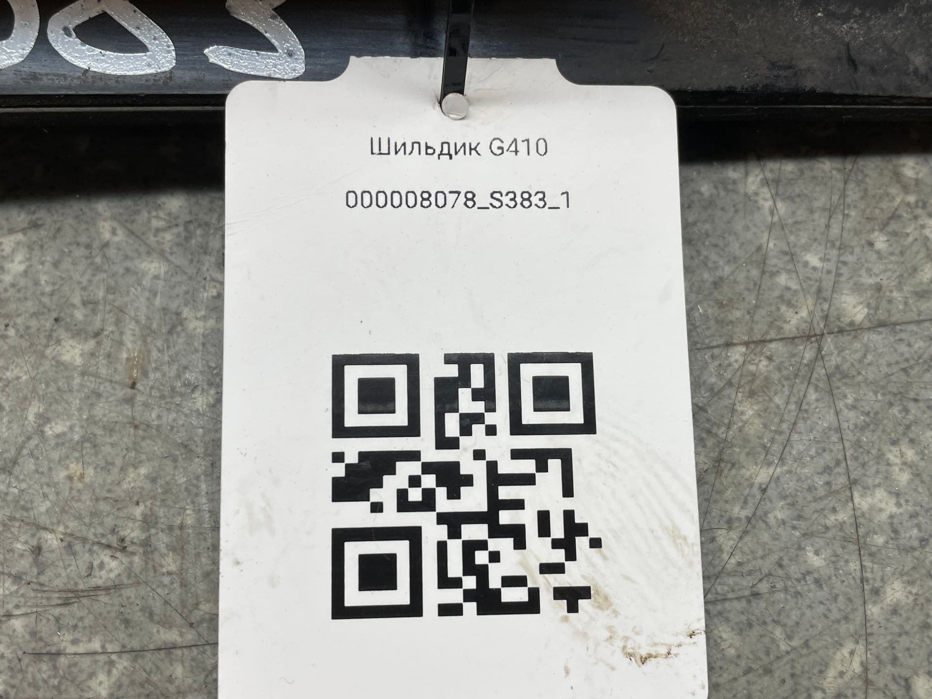 photo-3
