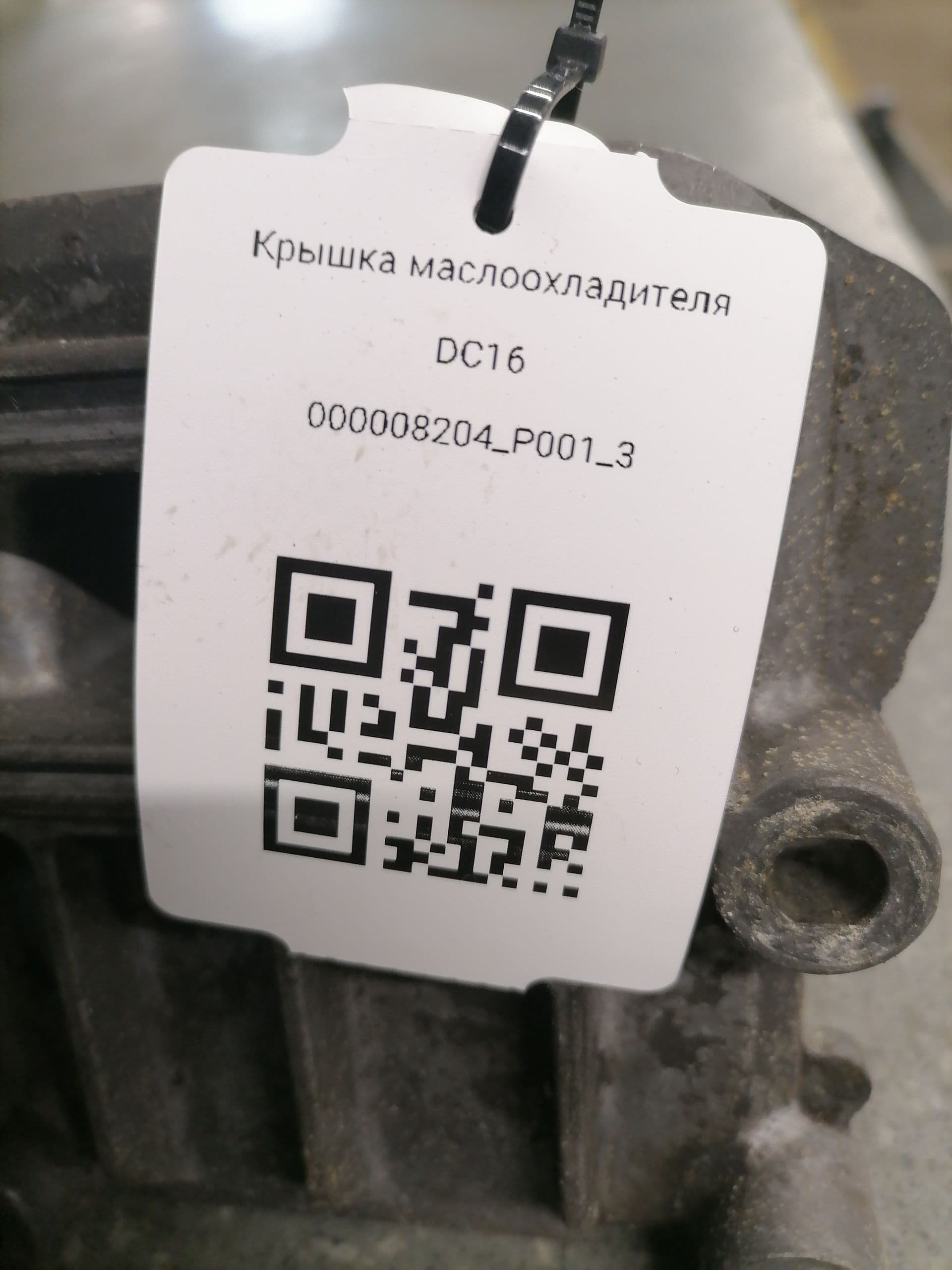 photo-0