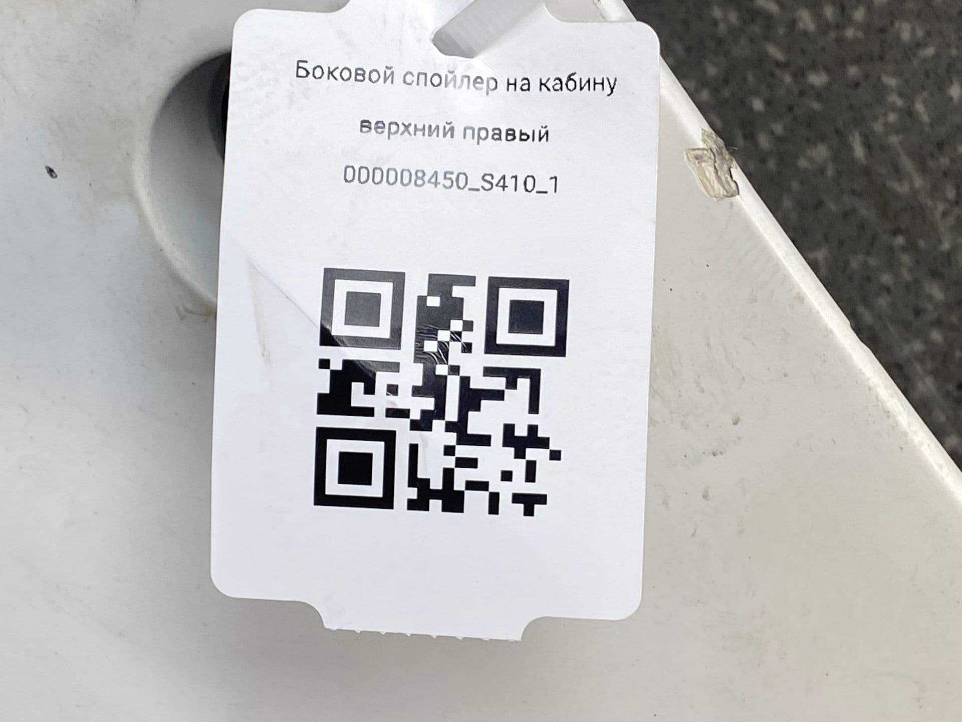 photo-3