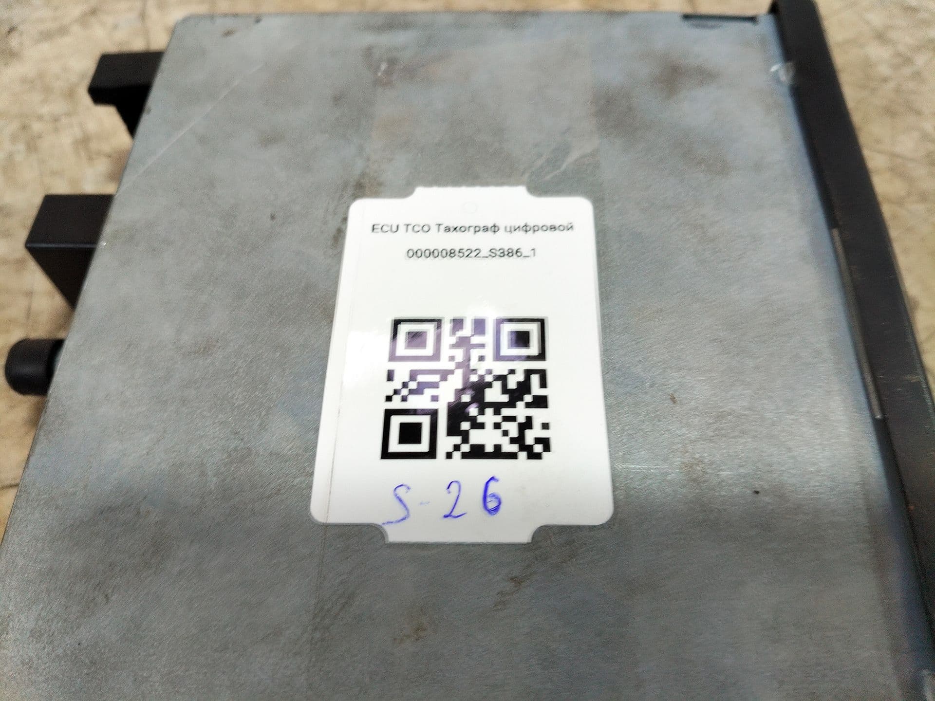 photo-4