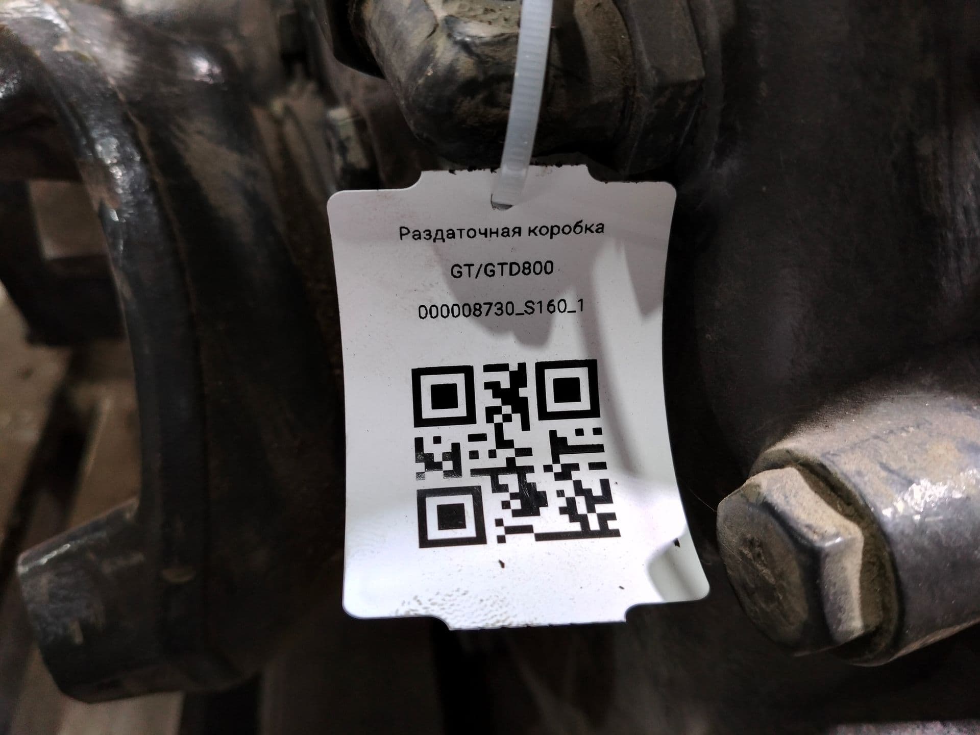 photo-4