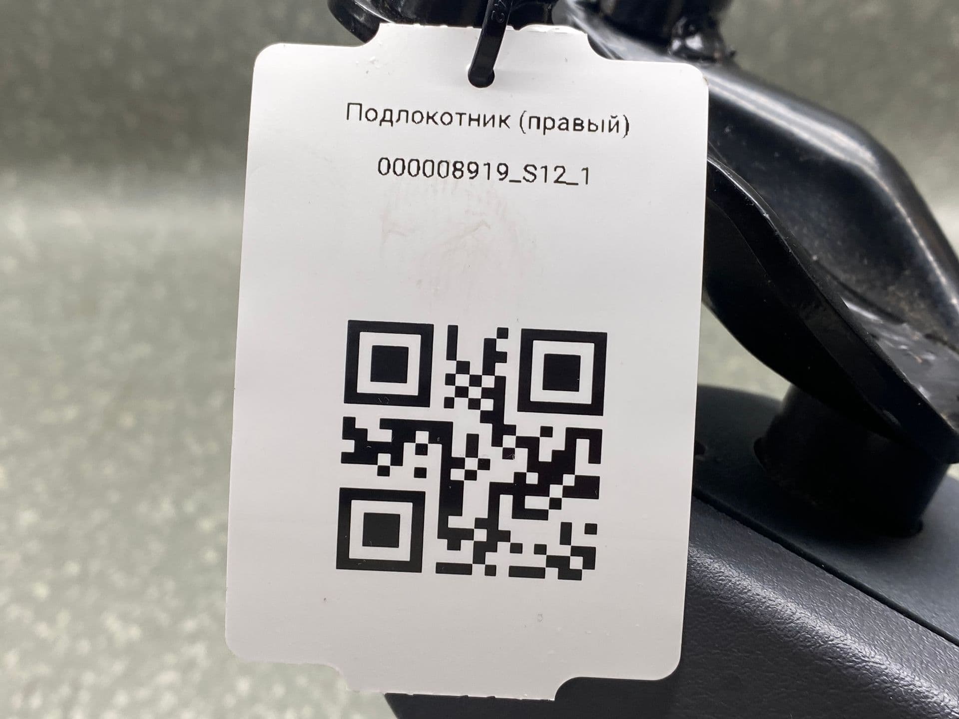 photo-2
