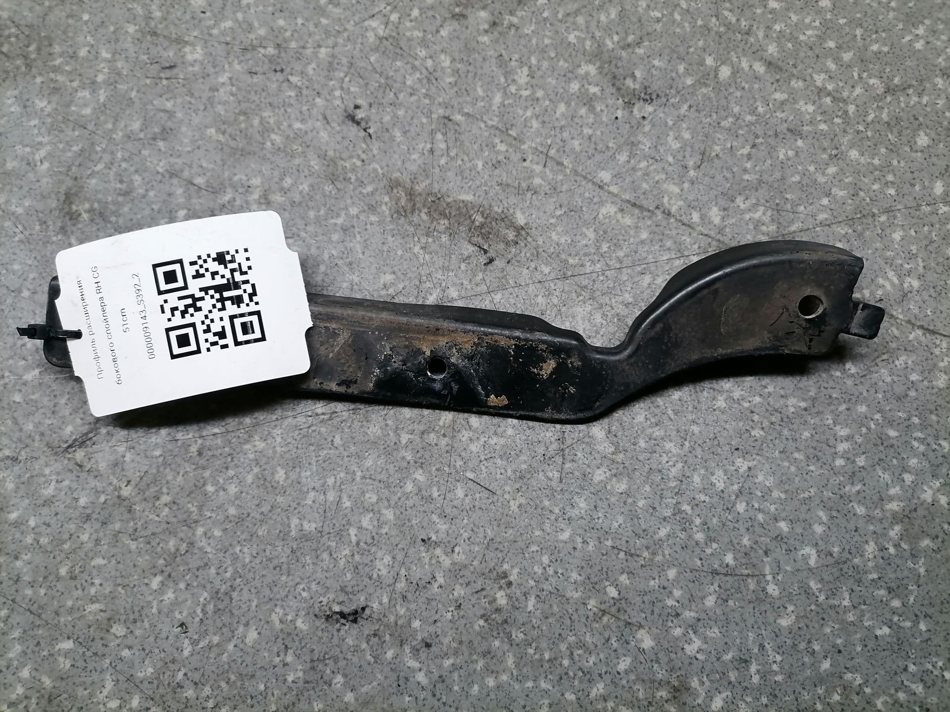 photo-2