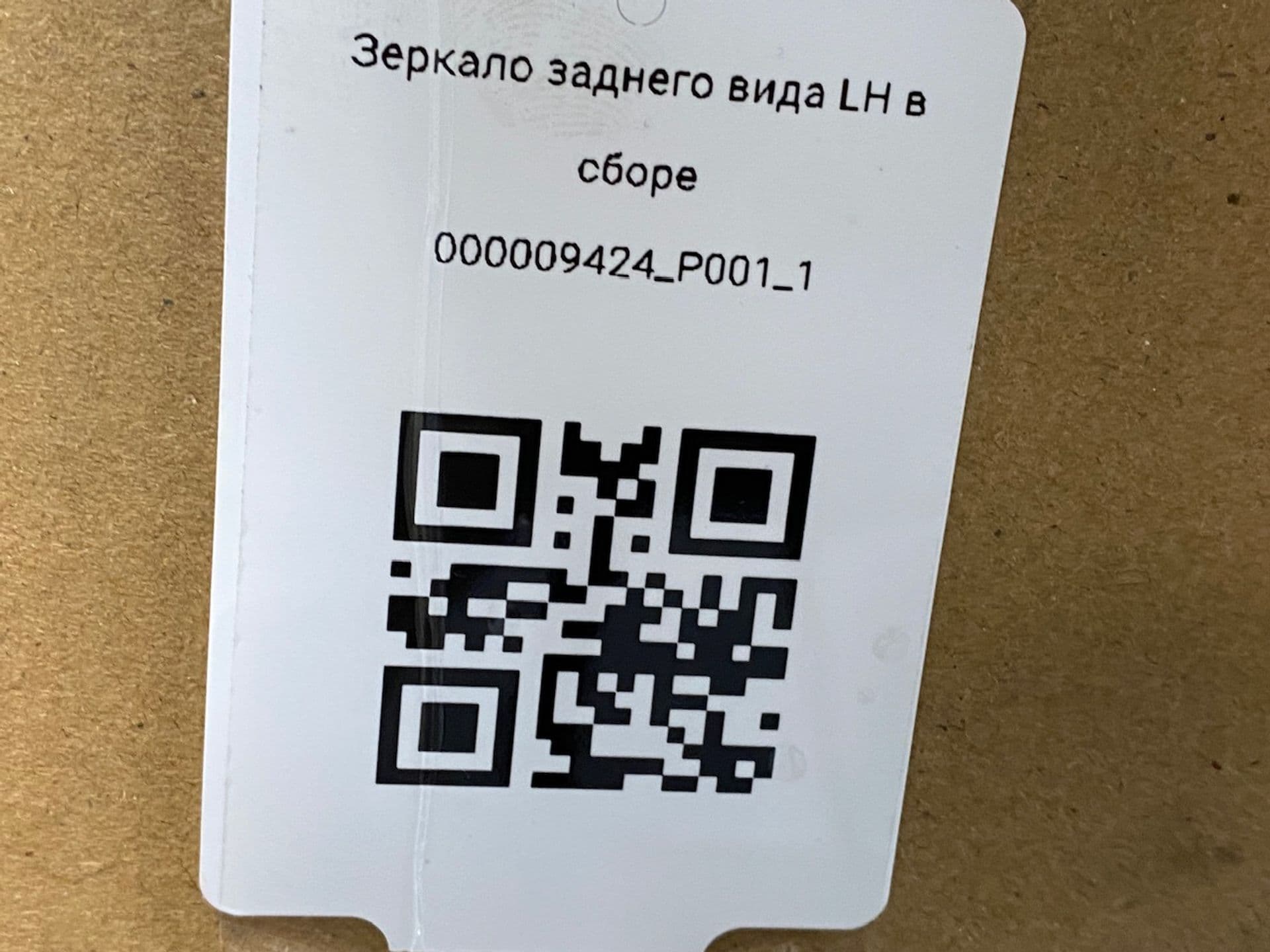 photo-4