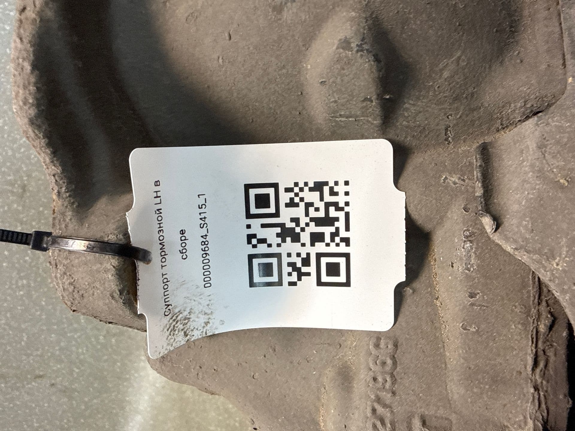 photo-1