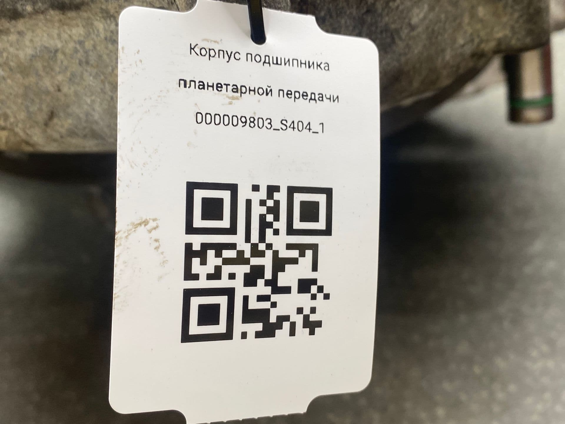 photo-2