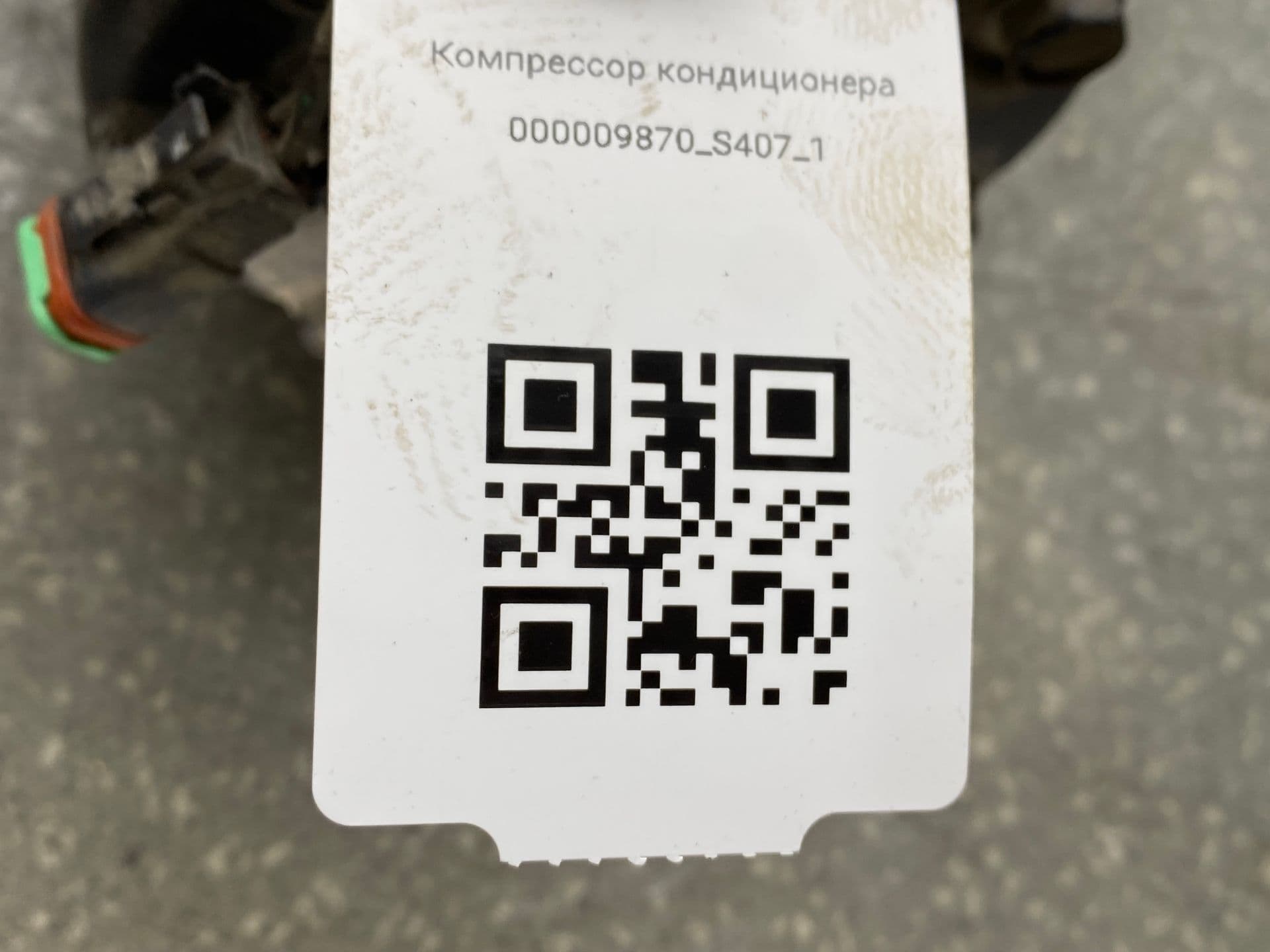 photo-3