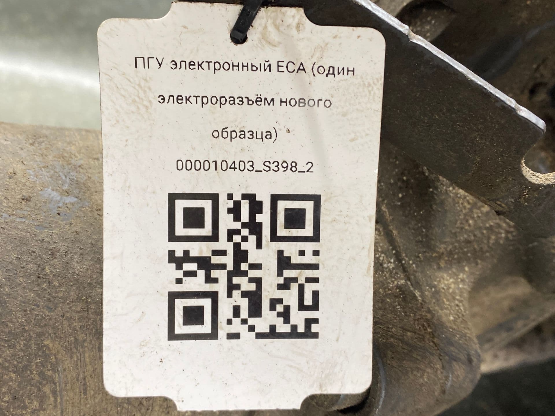photo-2