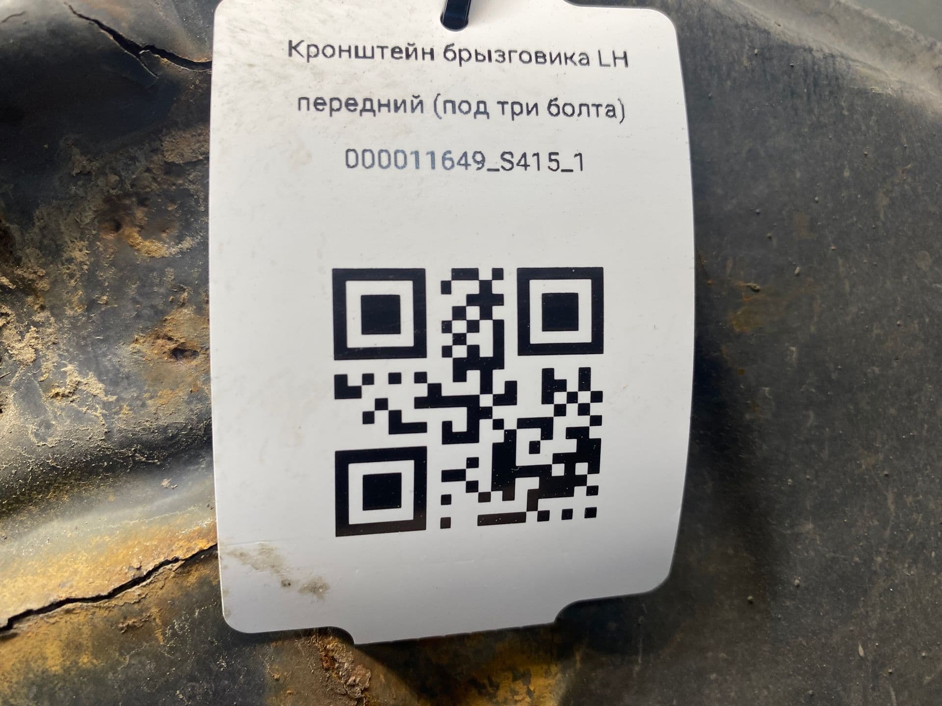 photo-2