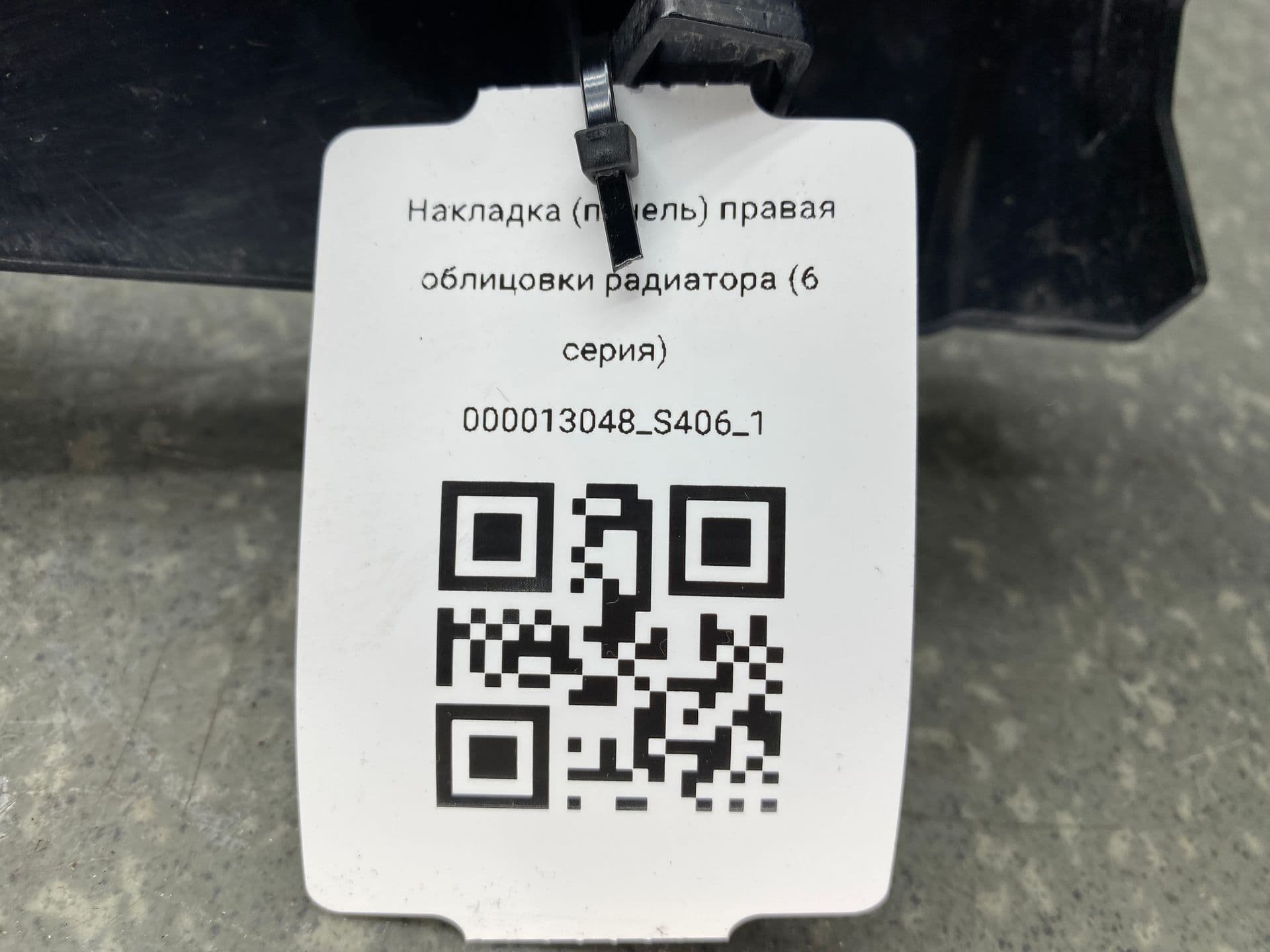 photo-2