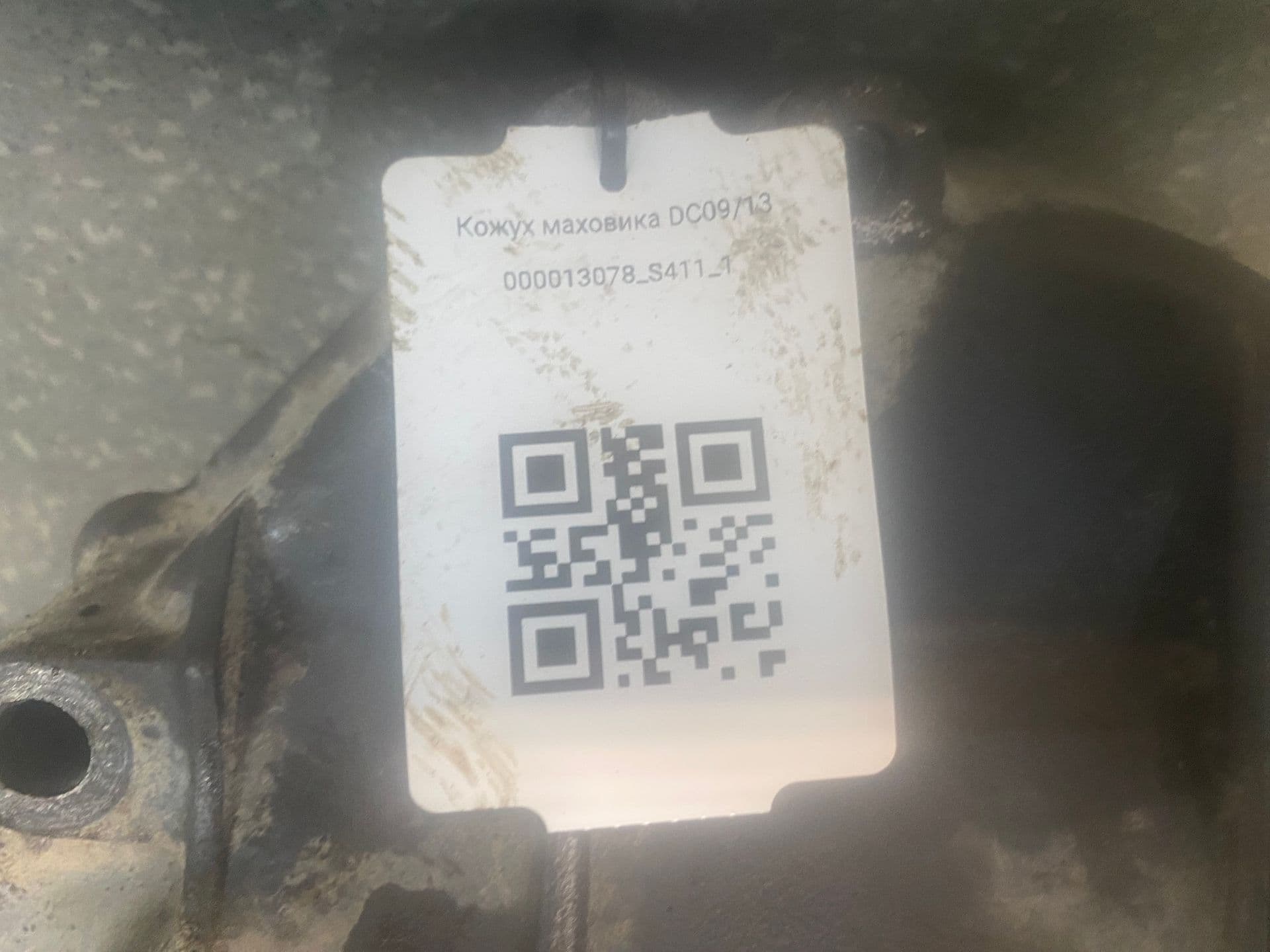 photo-4