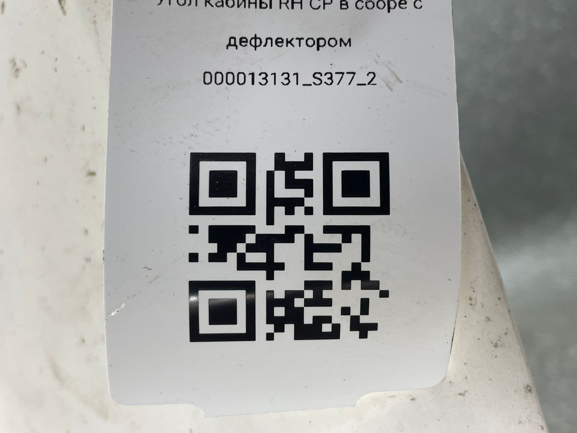 photo-4