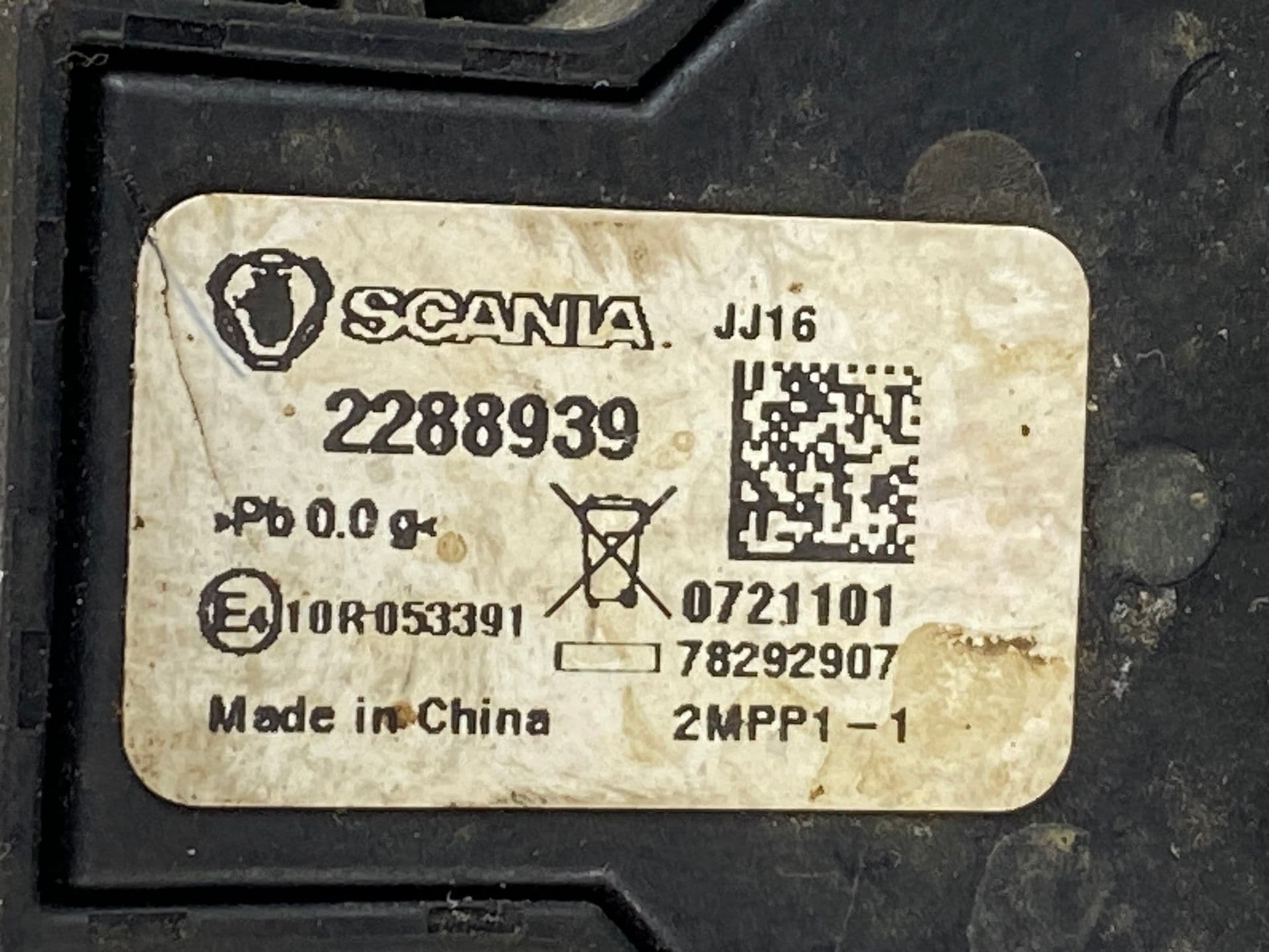 photo-2