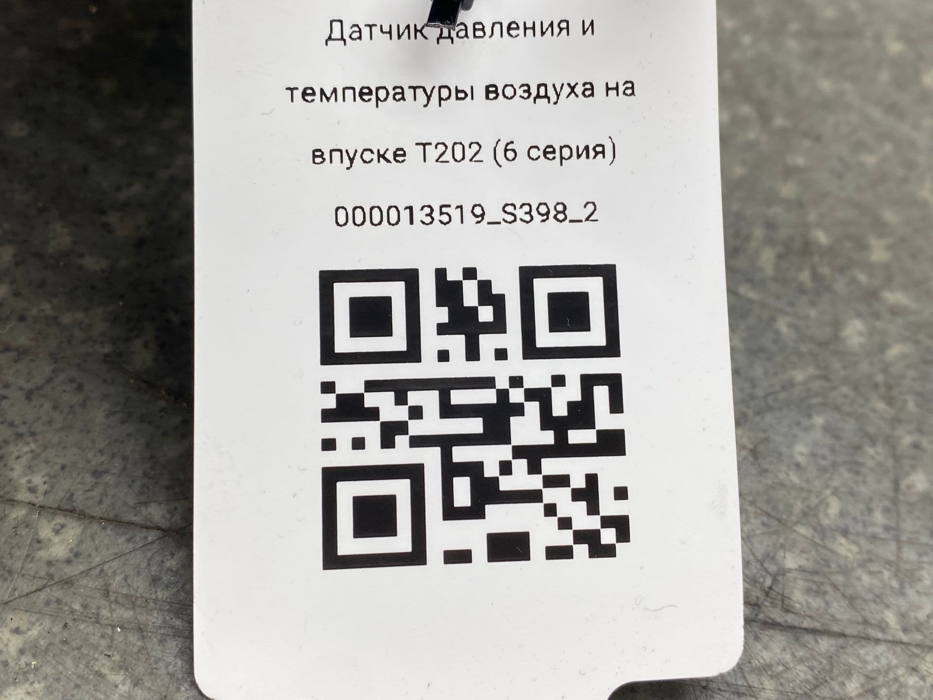 photo-3