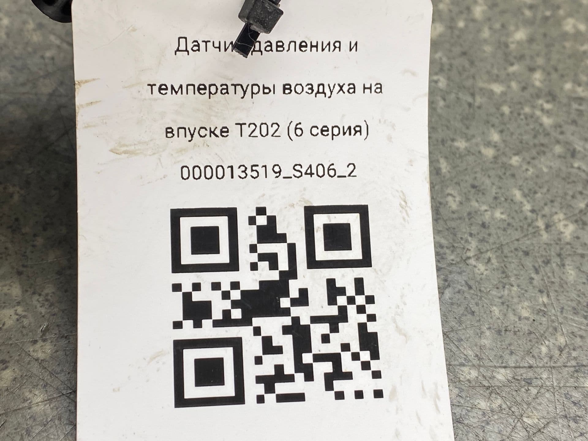 photo-3