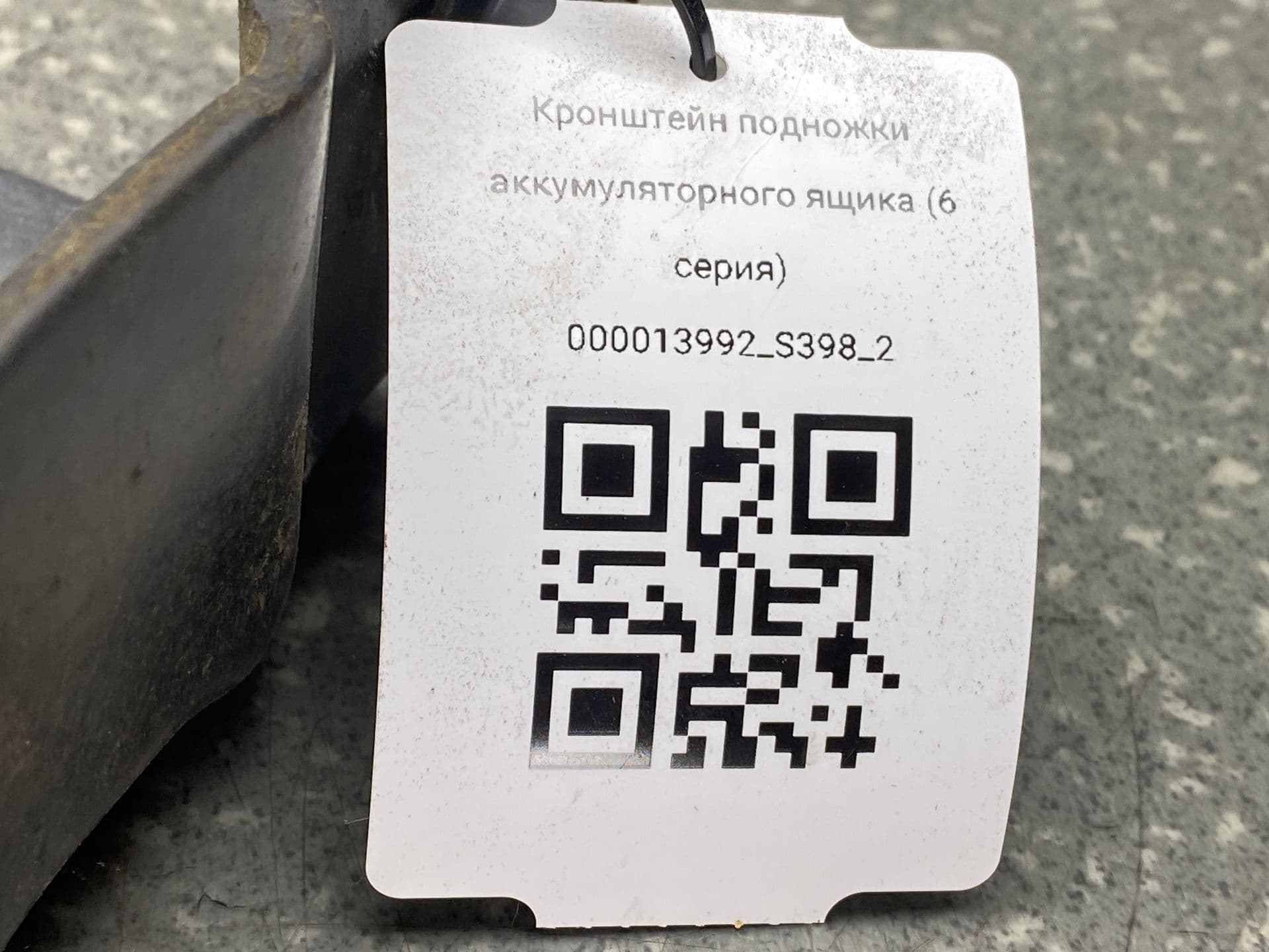 photo-3