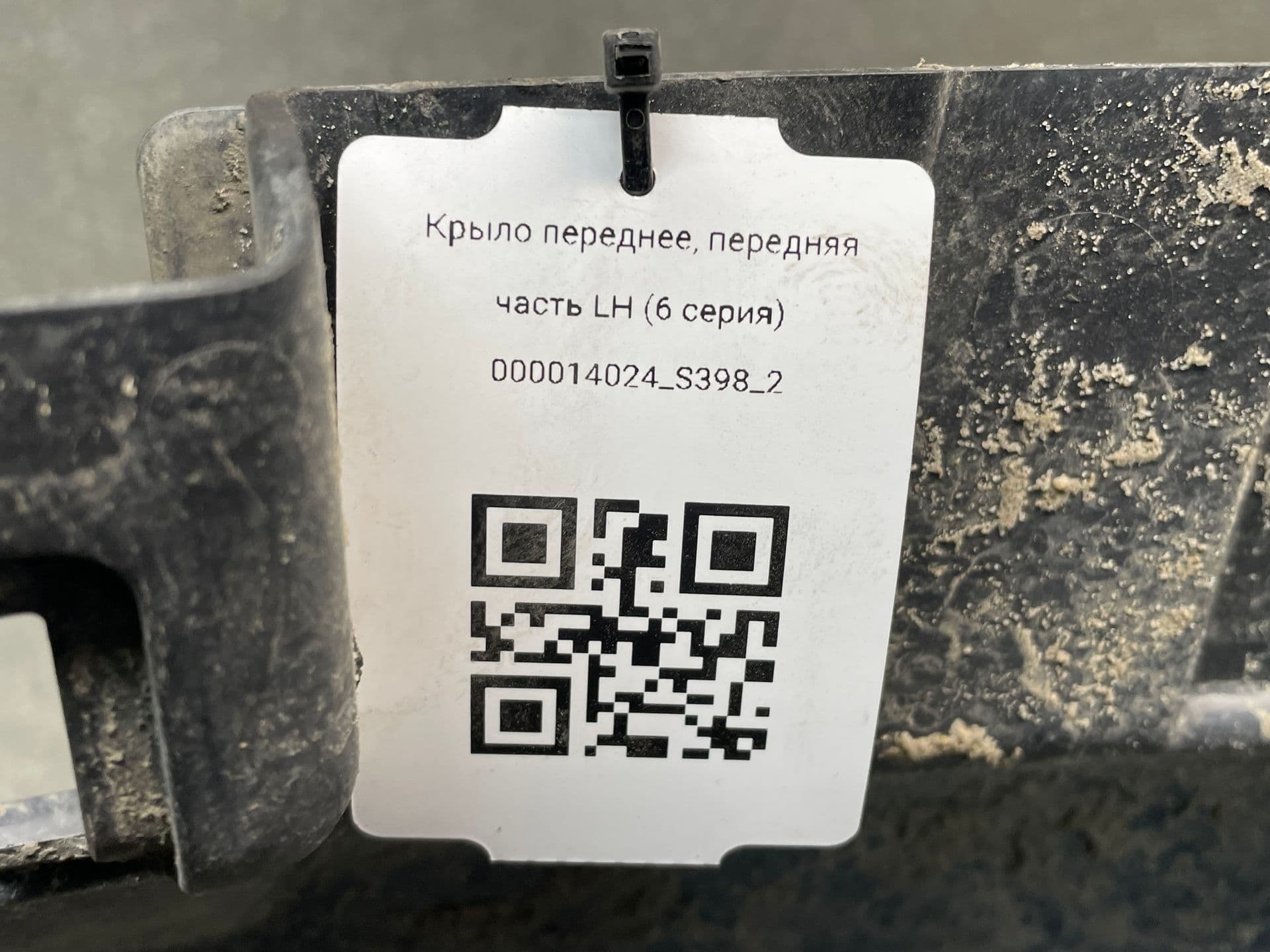 photo-2