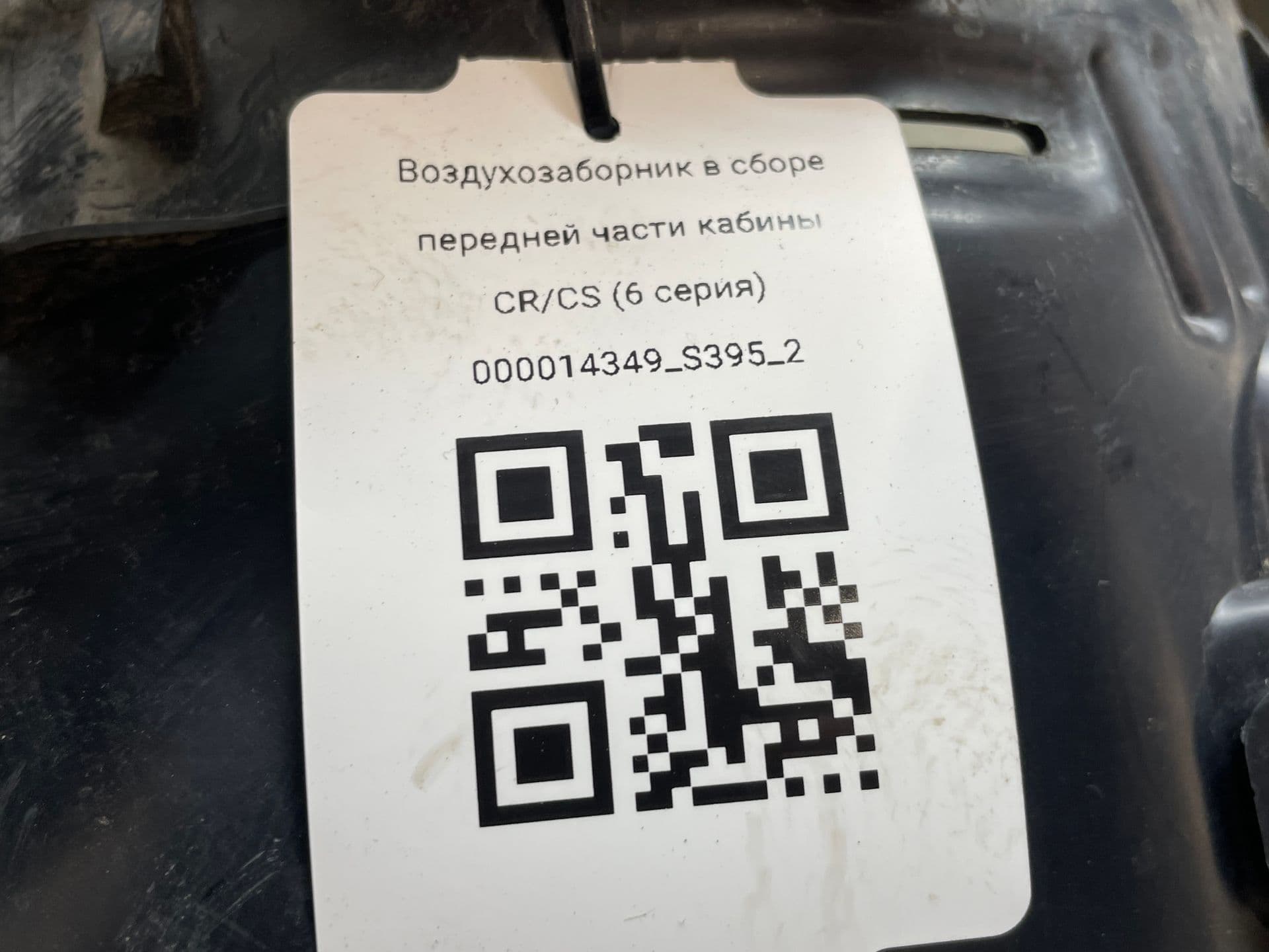 photo-6