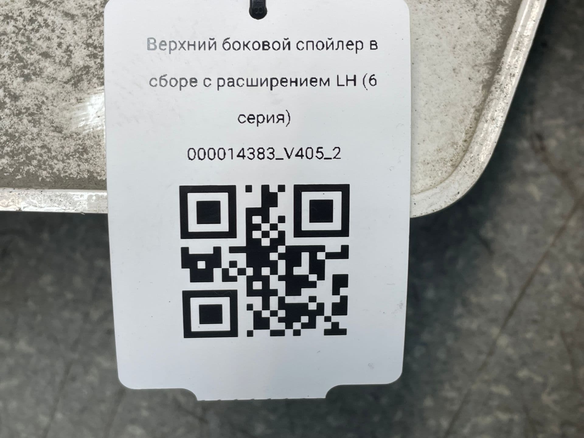 photo-5