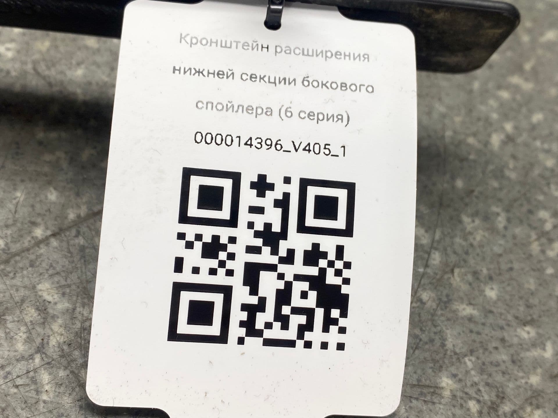 photo-3
