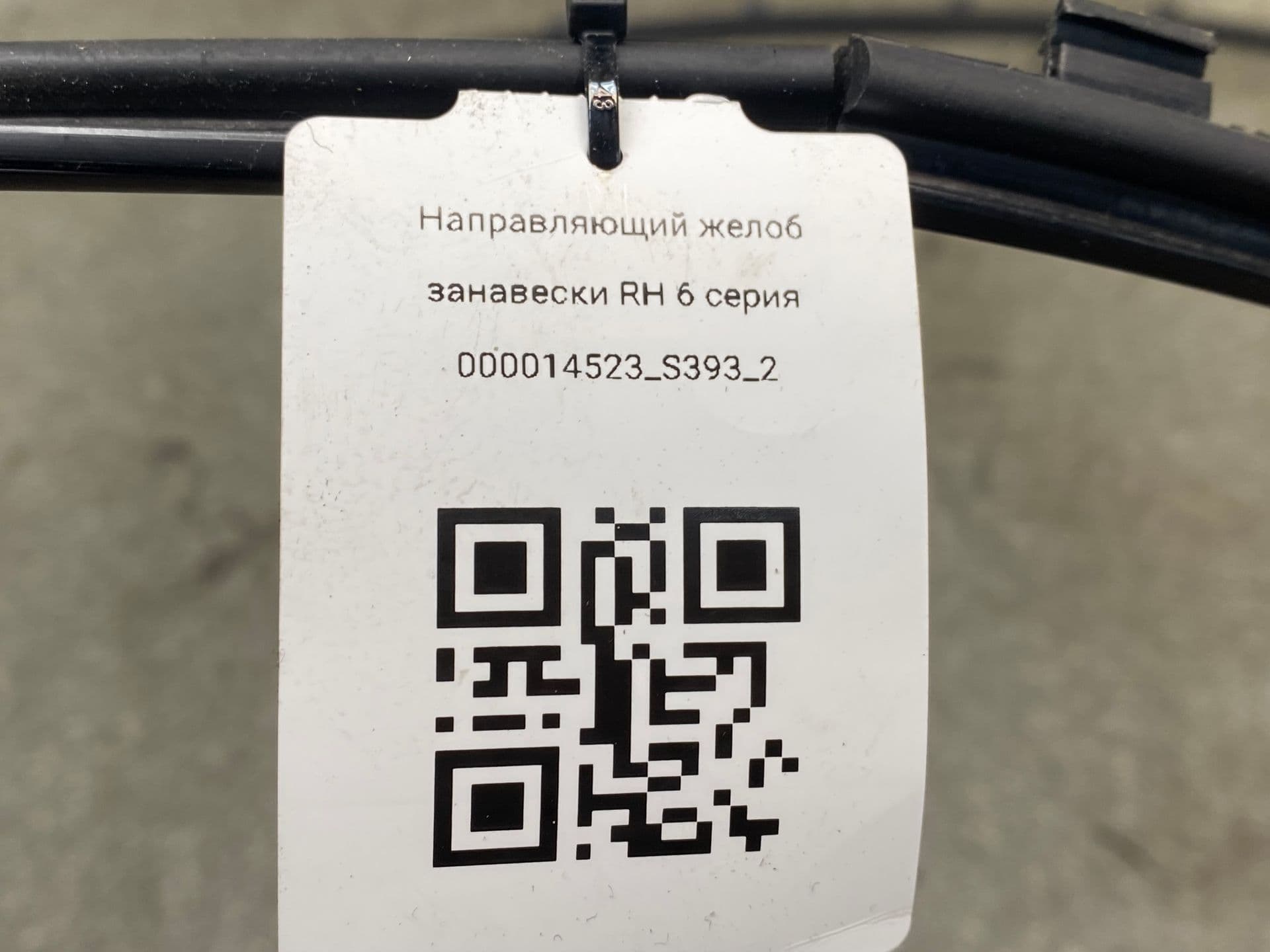 photo-2