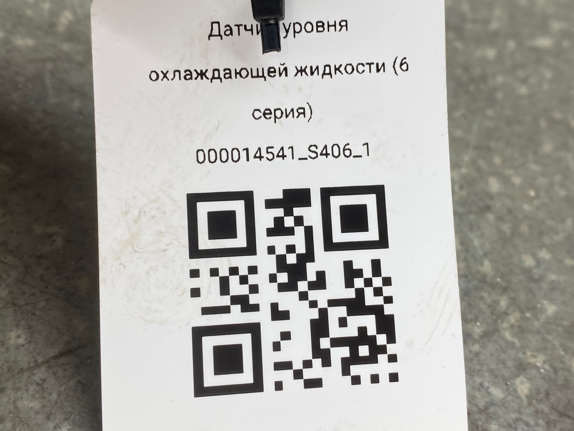 photo-2