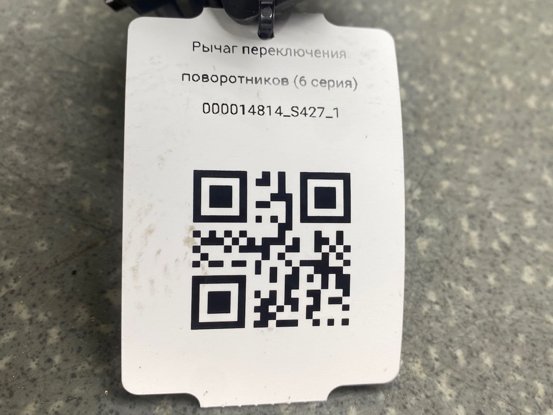 photo-4