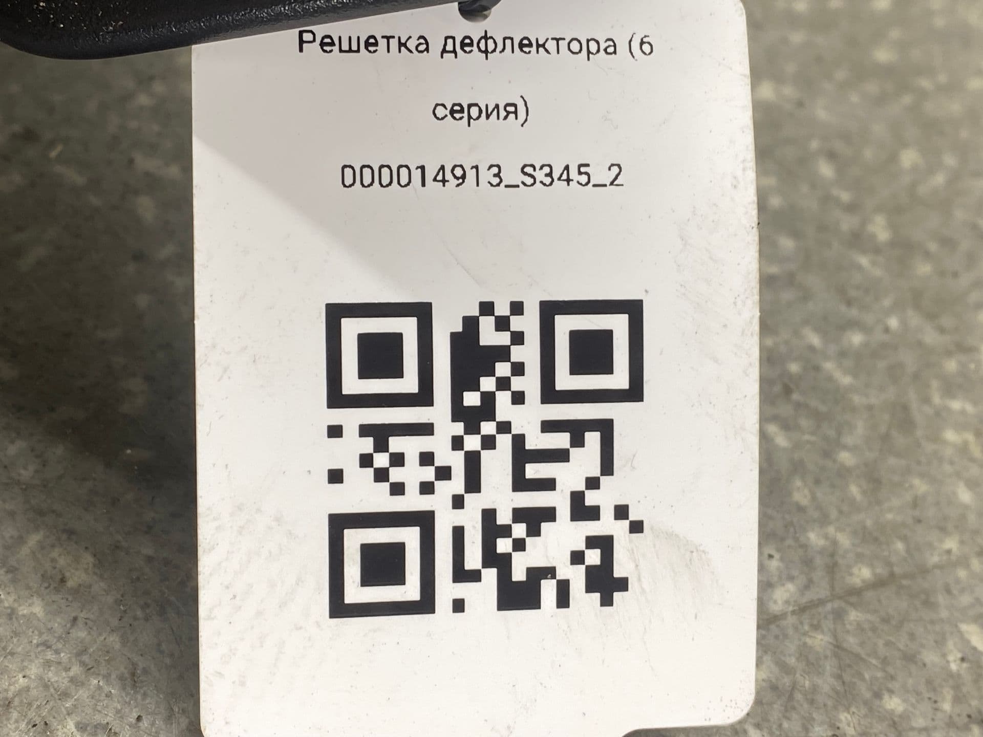 photo-3