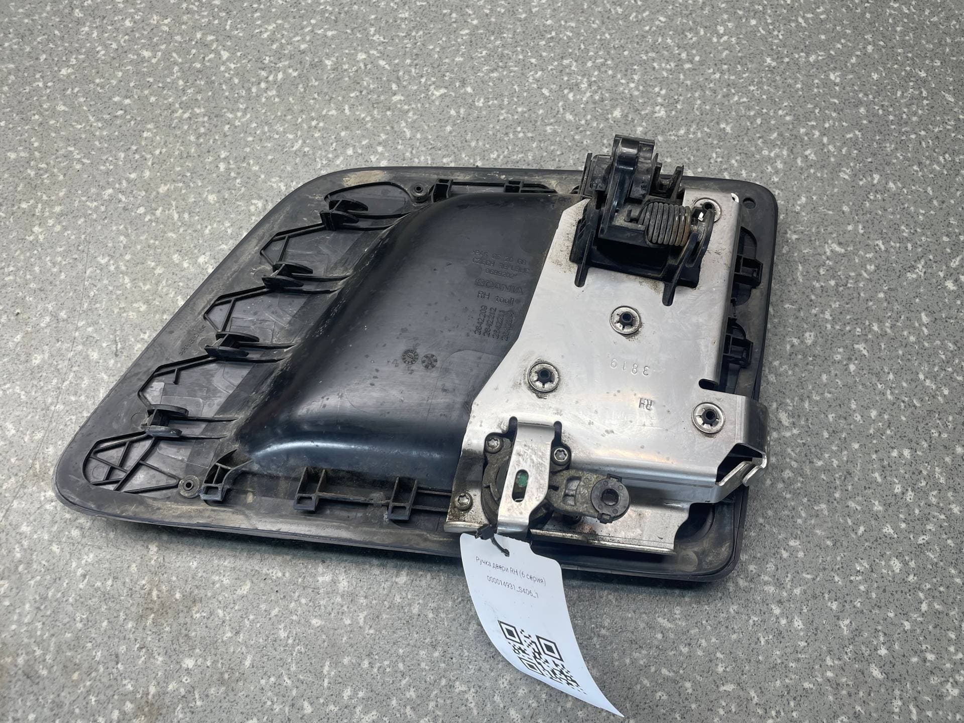 photo-1