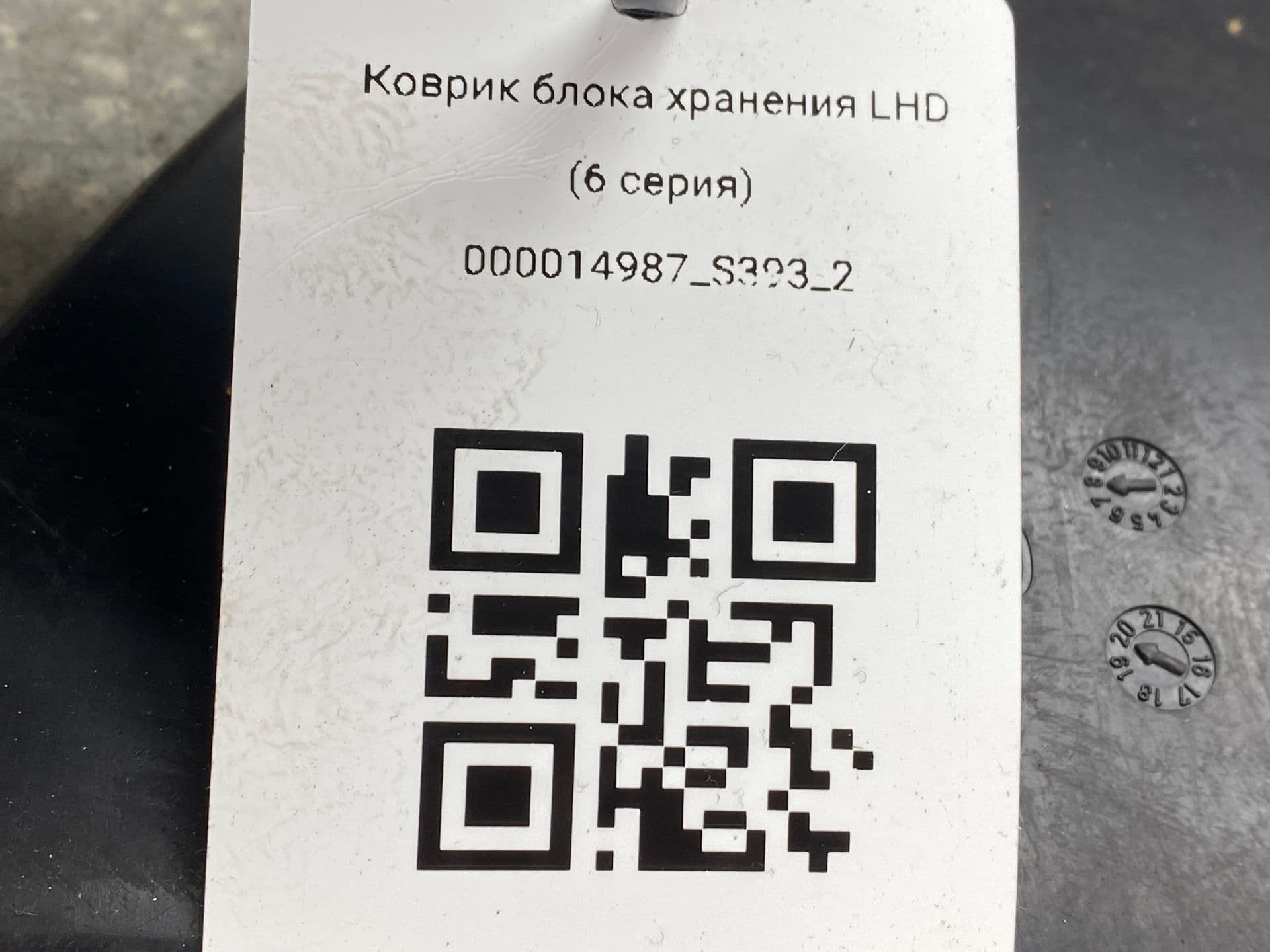 photo-3