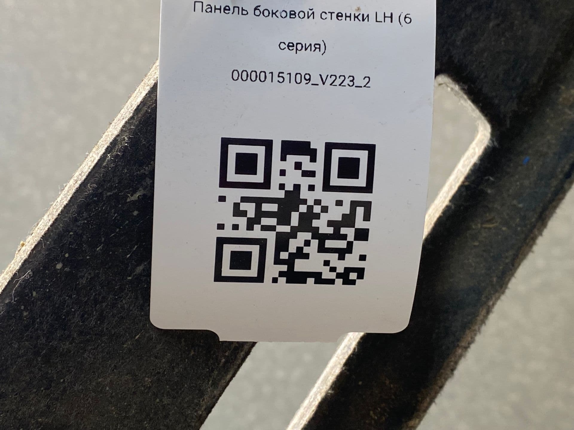 photo-4