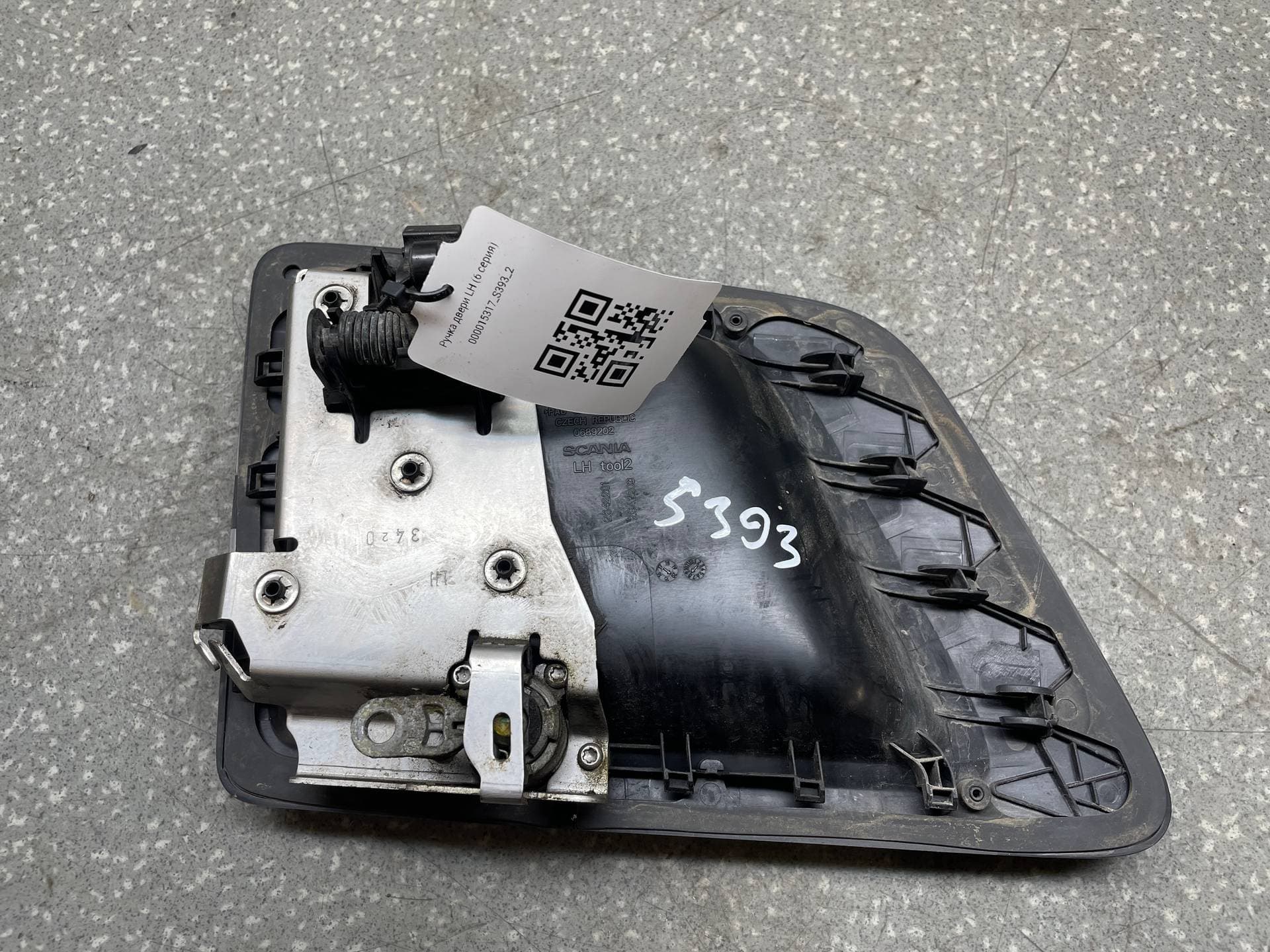 photo-1