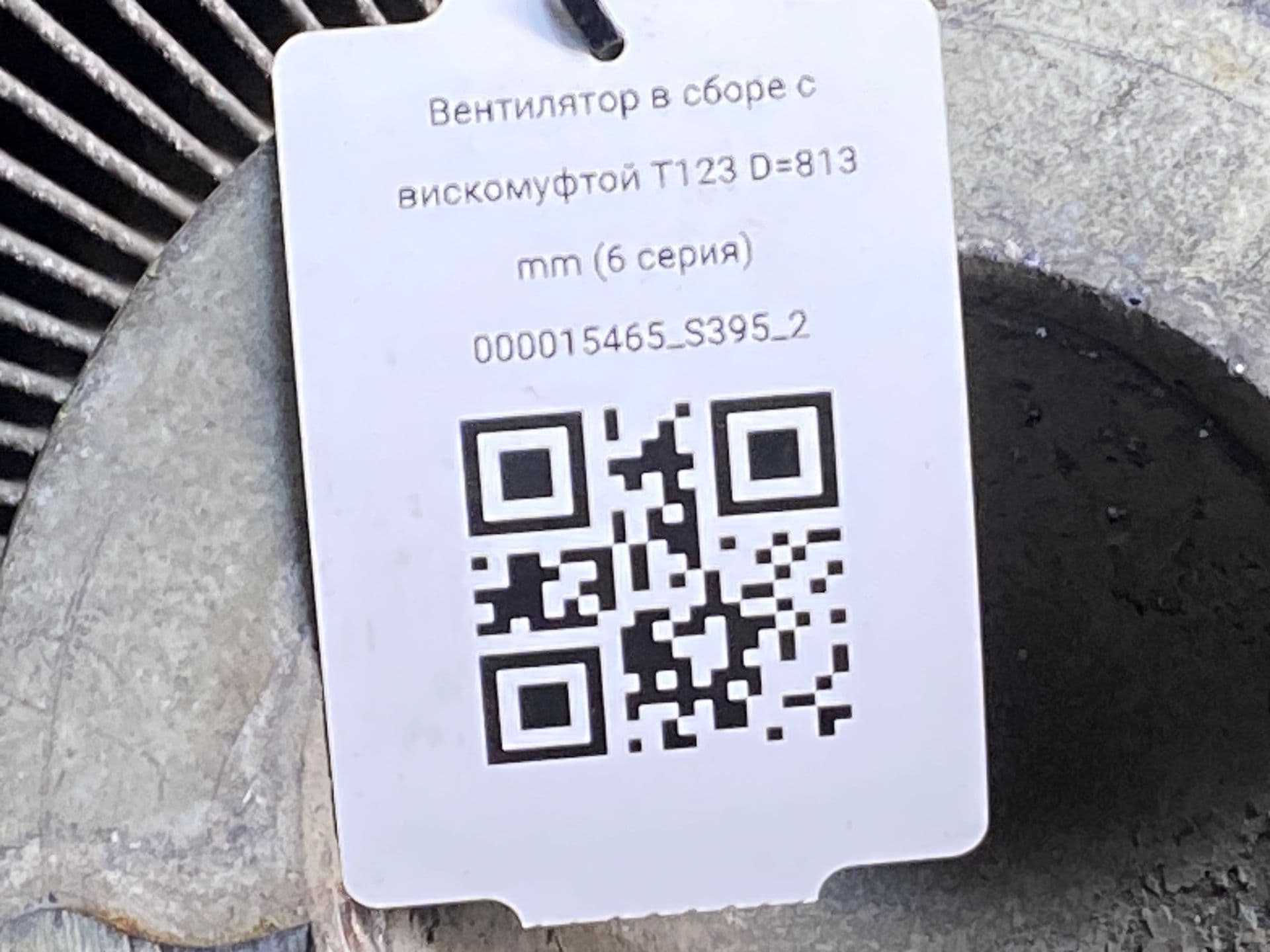 photo-2