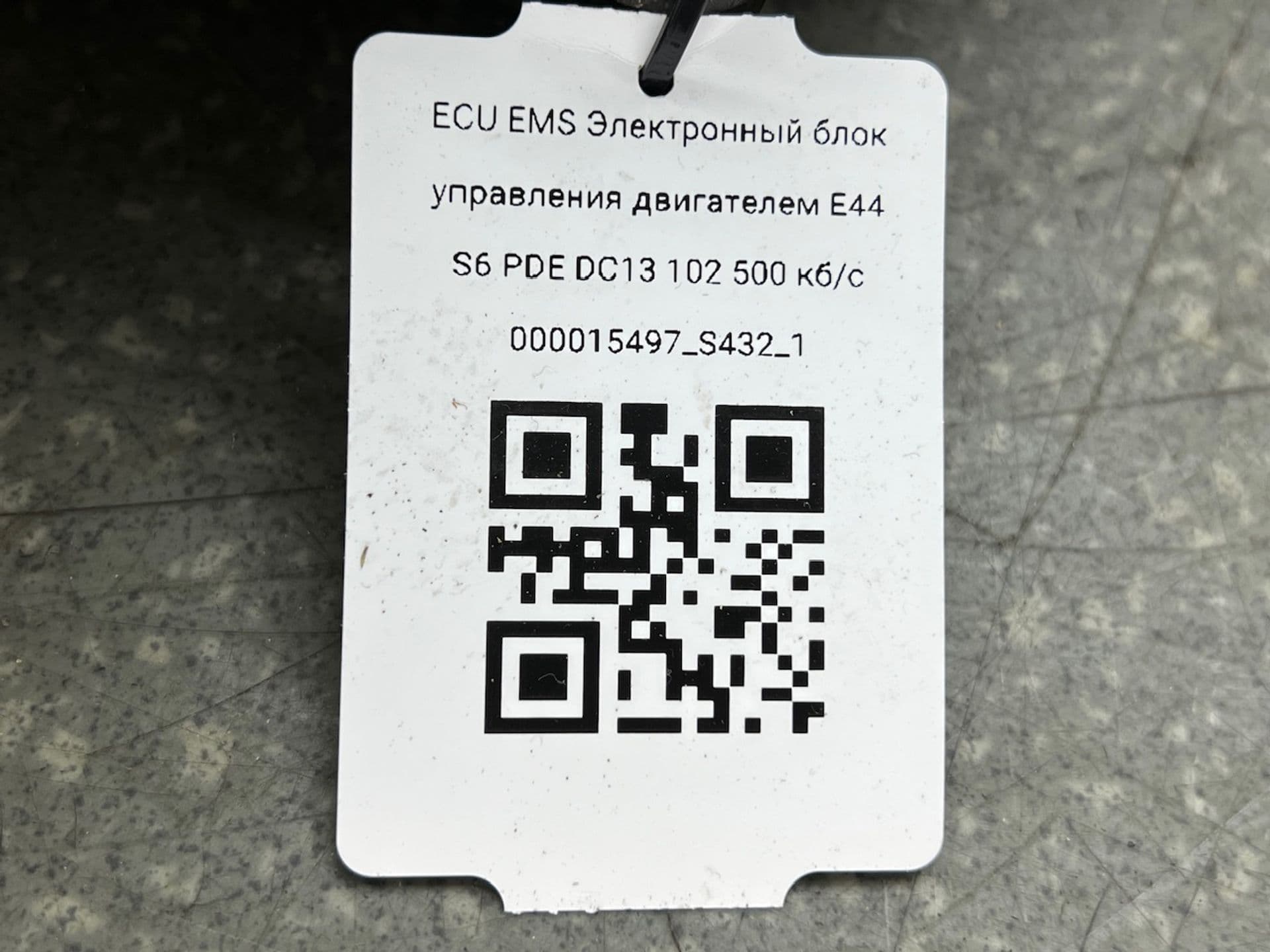 photo-7