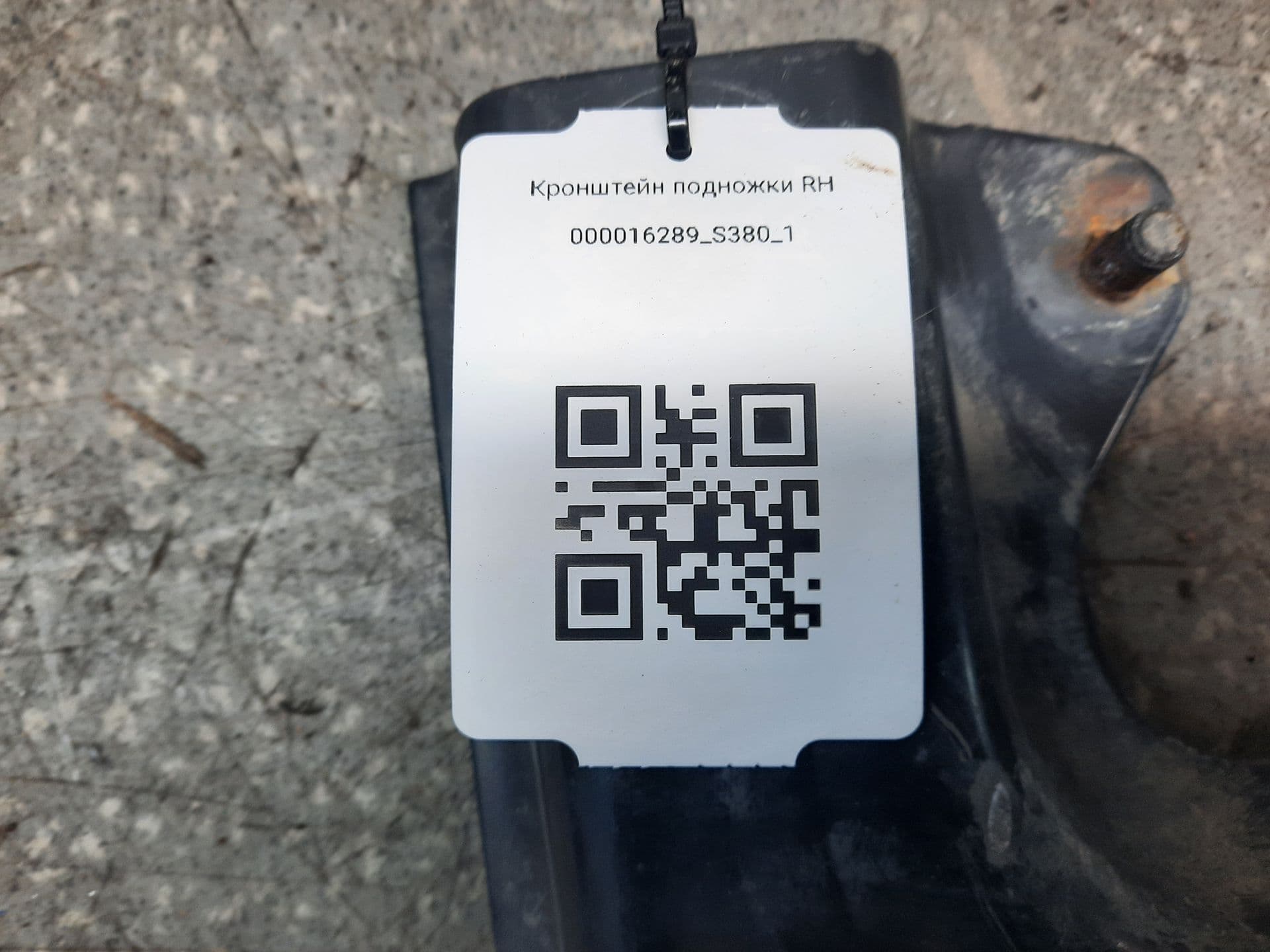 photo-3